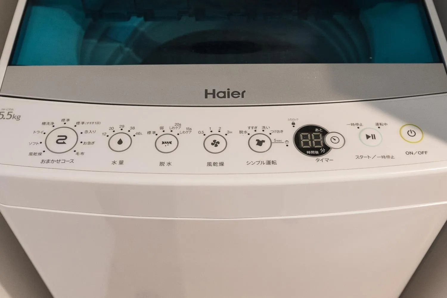 Other in Kyoto ZENⅡ