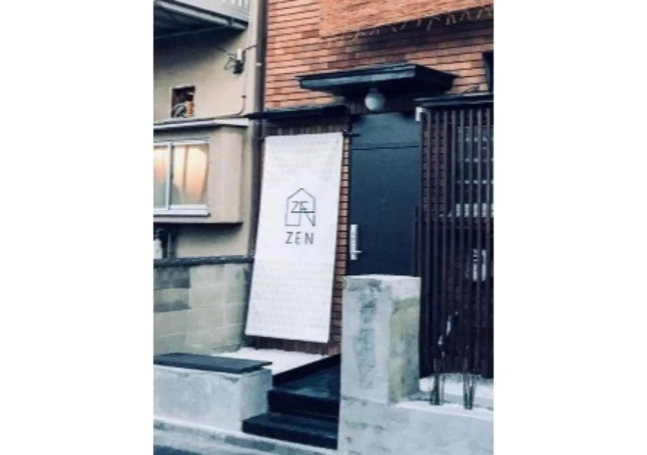 Facade/entrance in Kyoto ZENⅡ