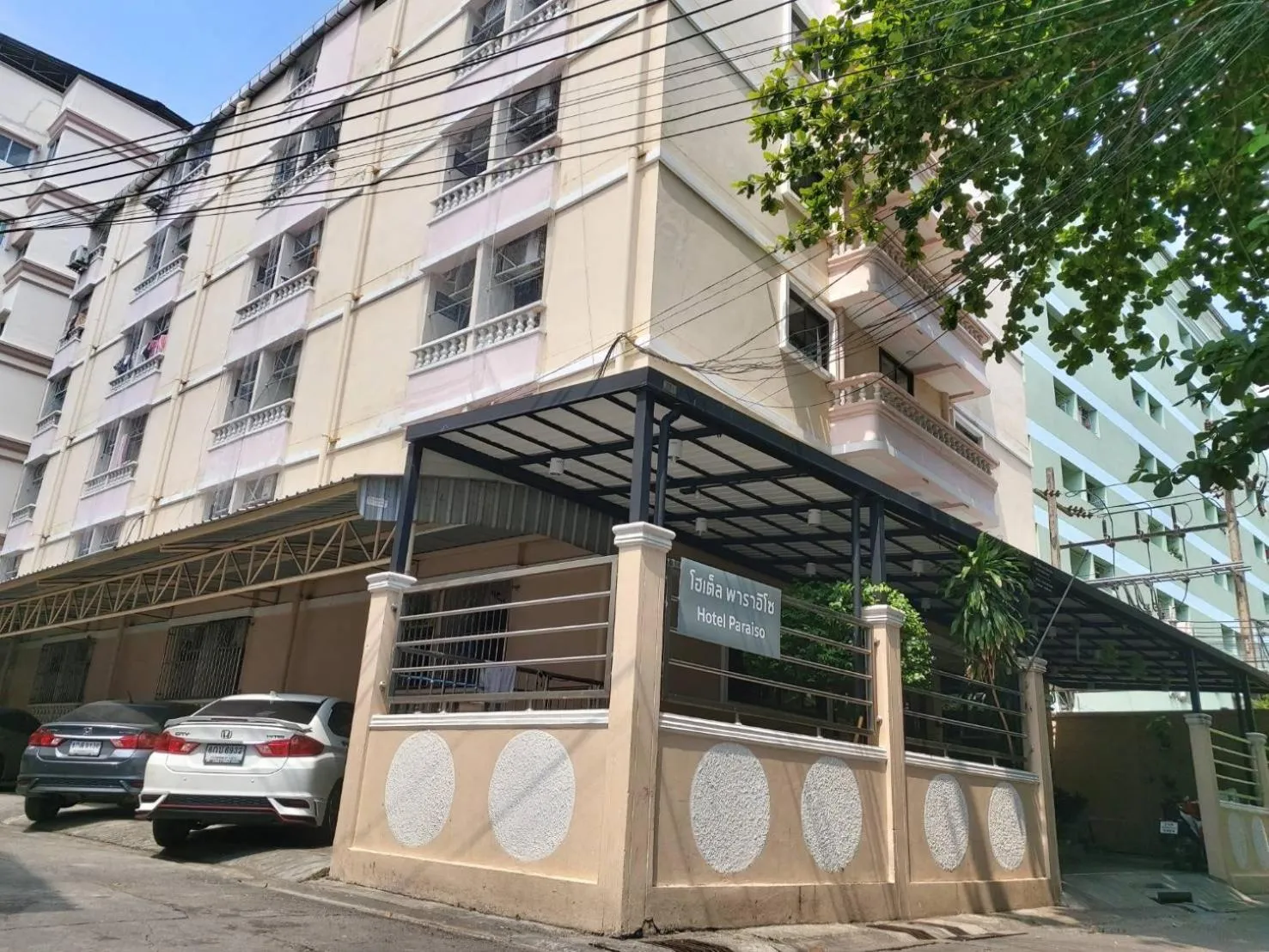 Property building in Hotel Paraiso