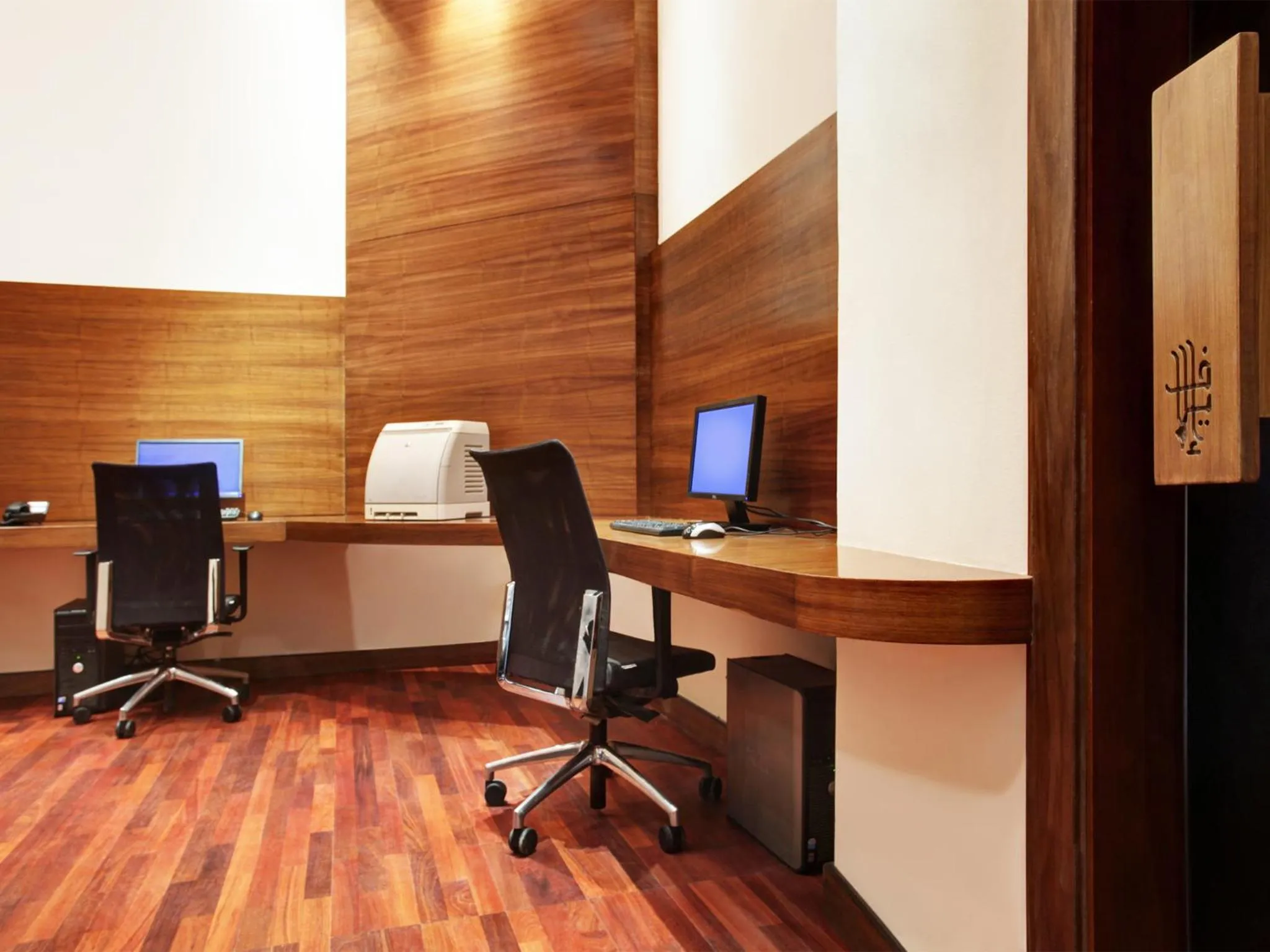 Business facilities in Elaf Kinda Hotel