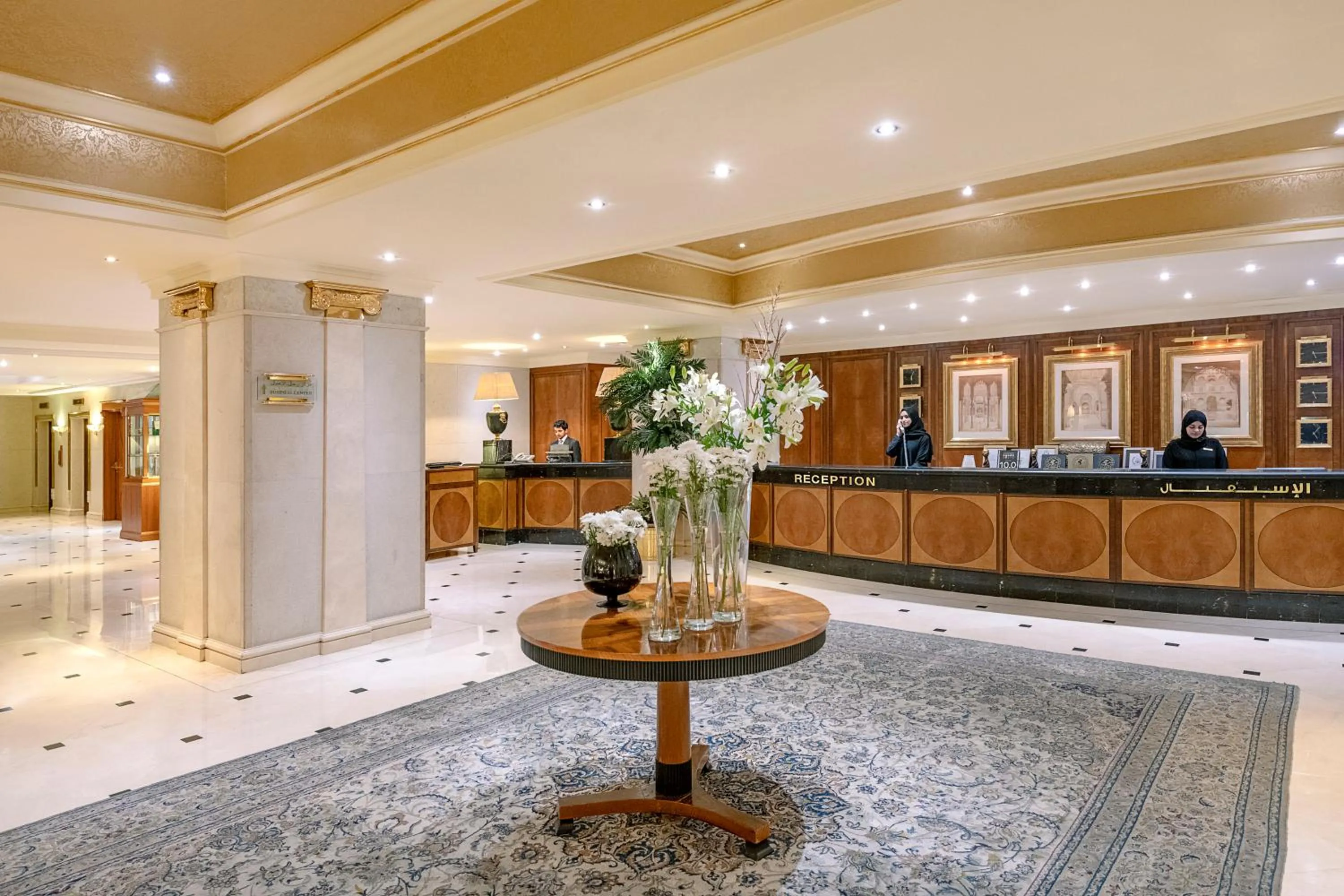 Lobby or reception in The Oberoi Madina المدينة أوبروي
