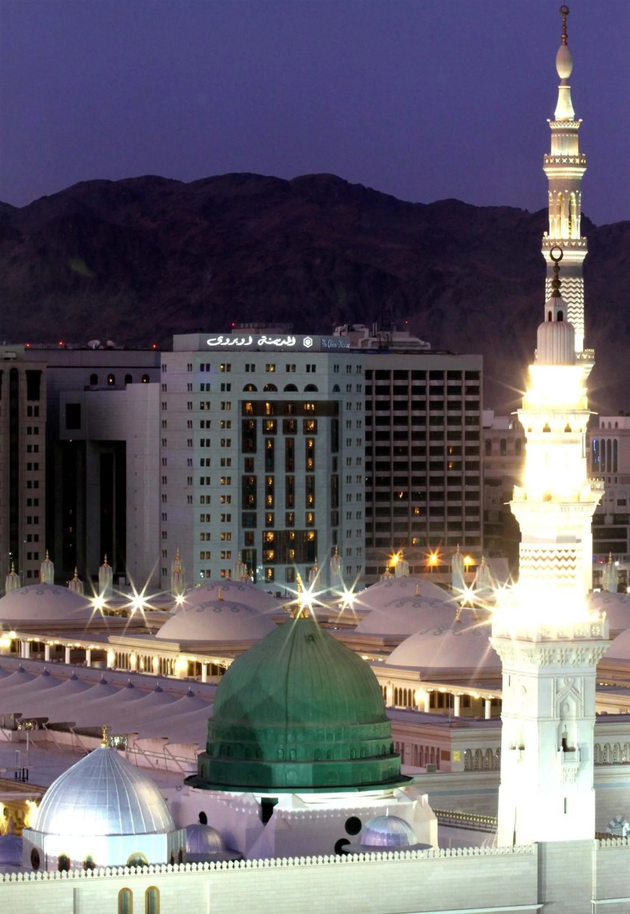 Property building in The Oberoi Madina المدينة أوبروي