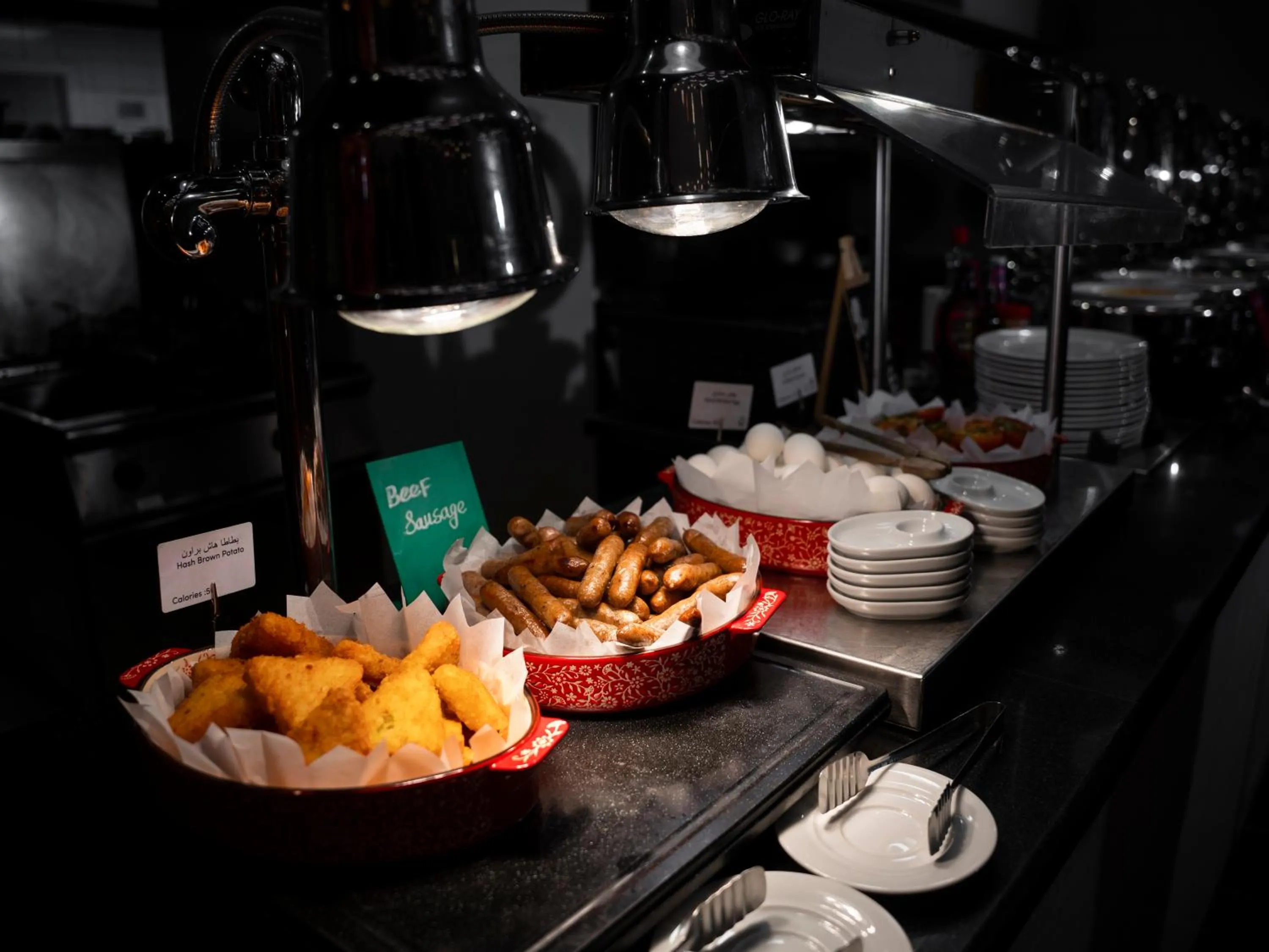 Restaurant/places to eat in Golden Tulip Muscat