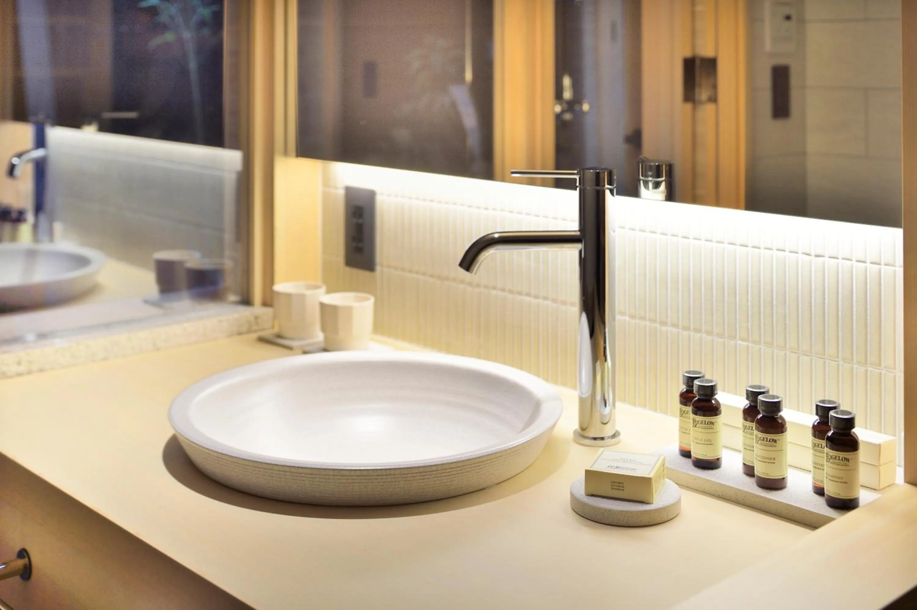 Kyo no Ondokoro Gokomachi Ebisugawa #3