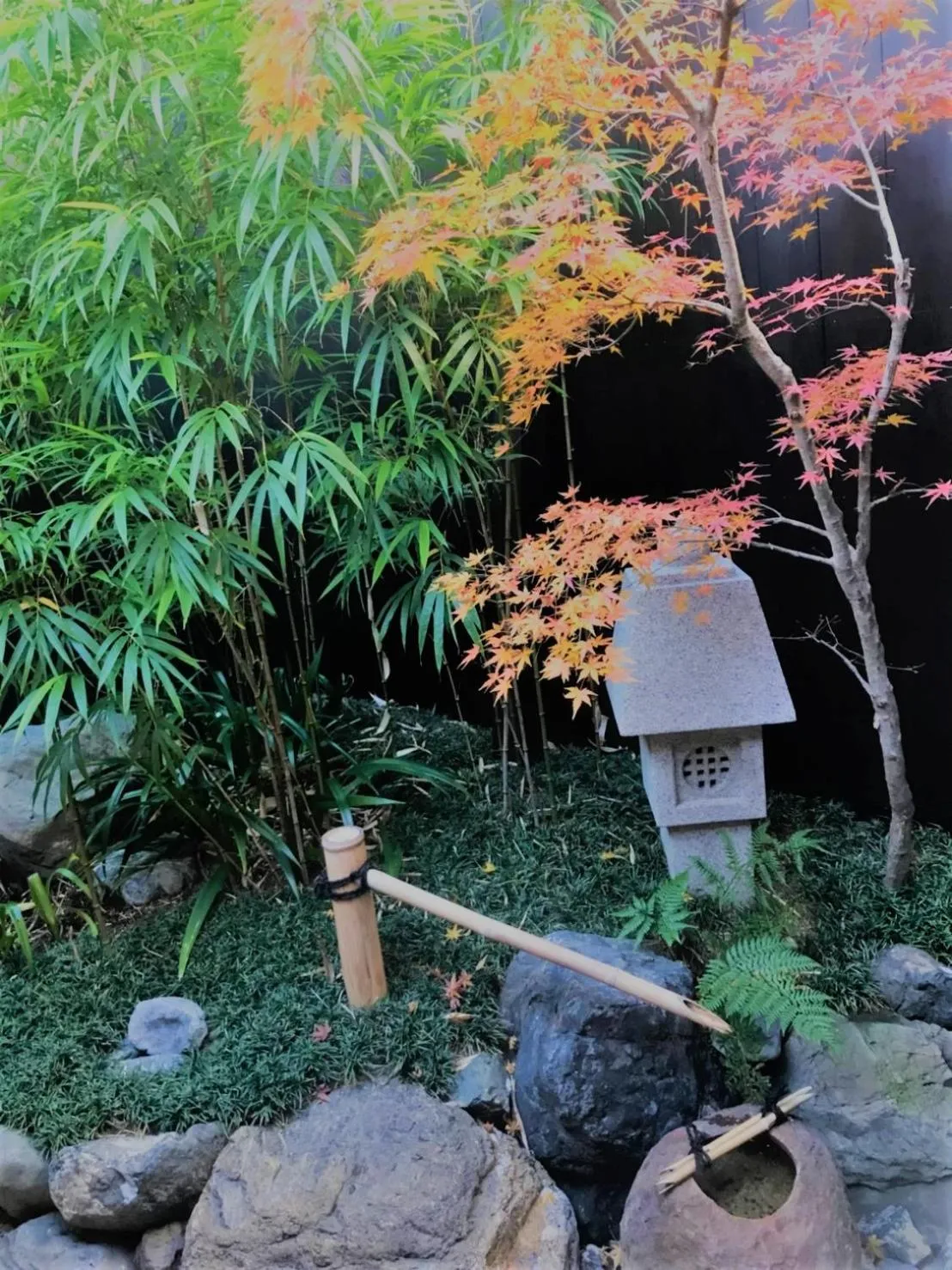 Garden in Kyo no Ondokoro Gokomachi Ebisugawa #3