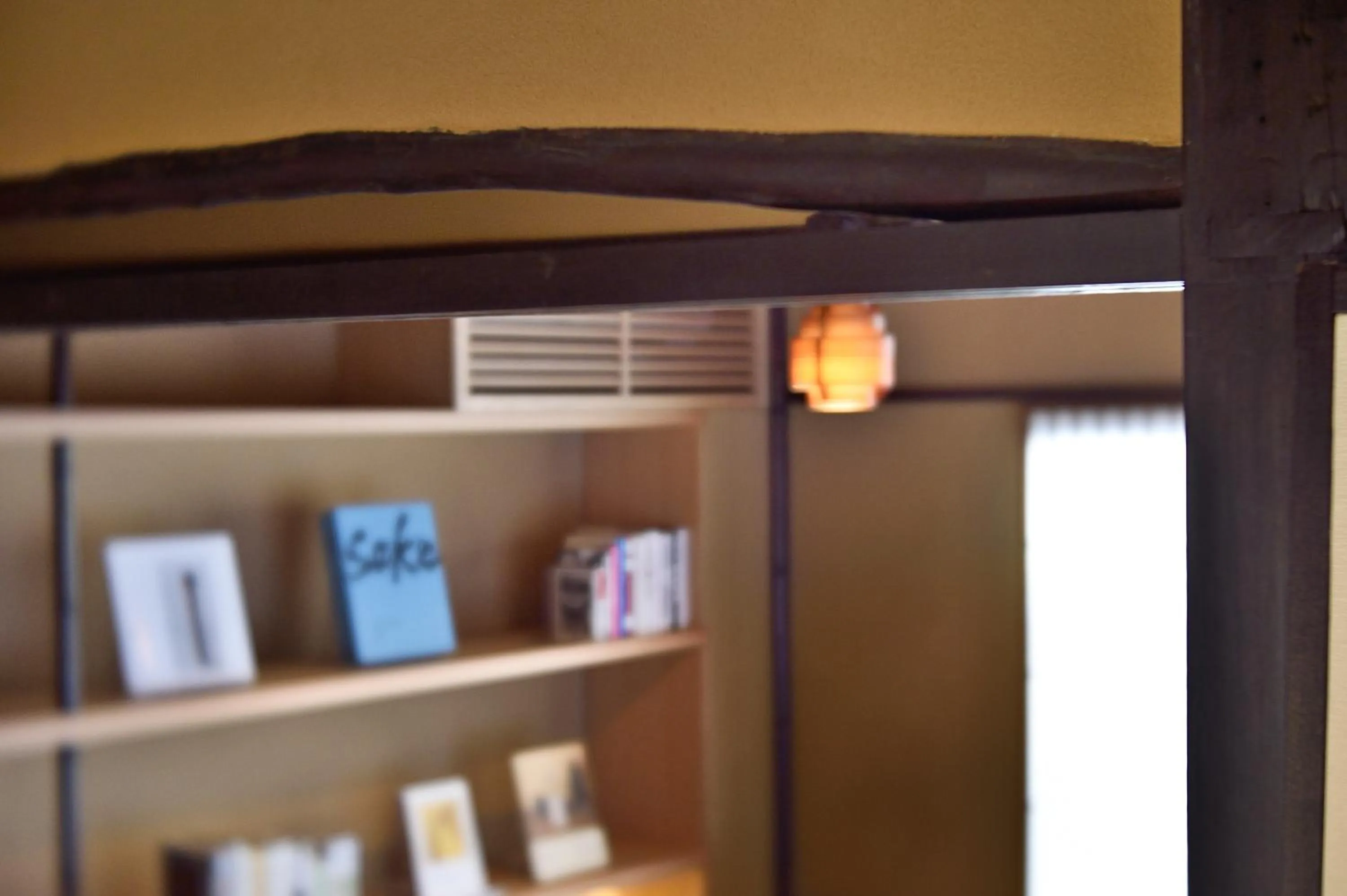 Library in Kyo no Ondokoro Gokomachi Ebisugawa #3