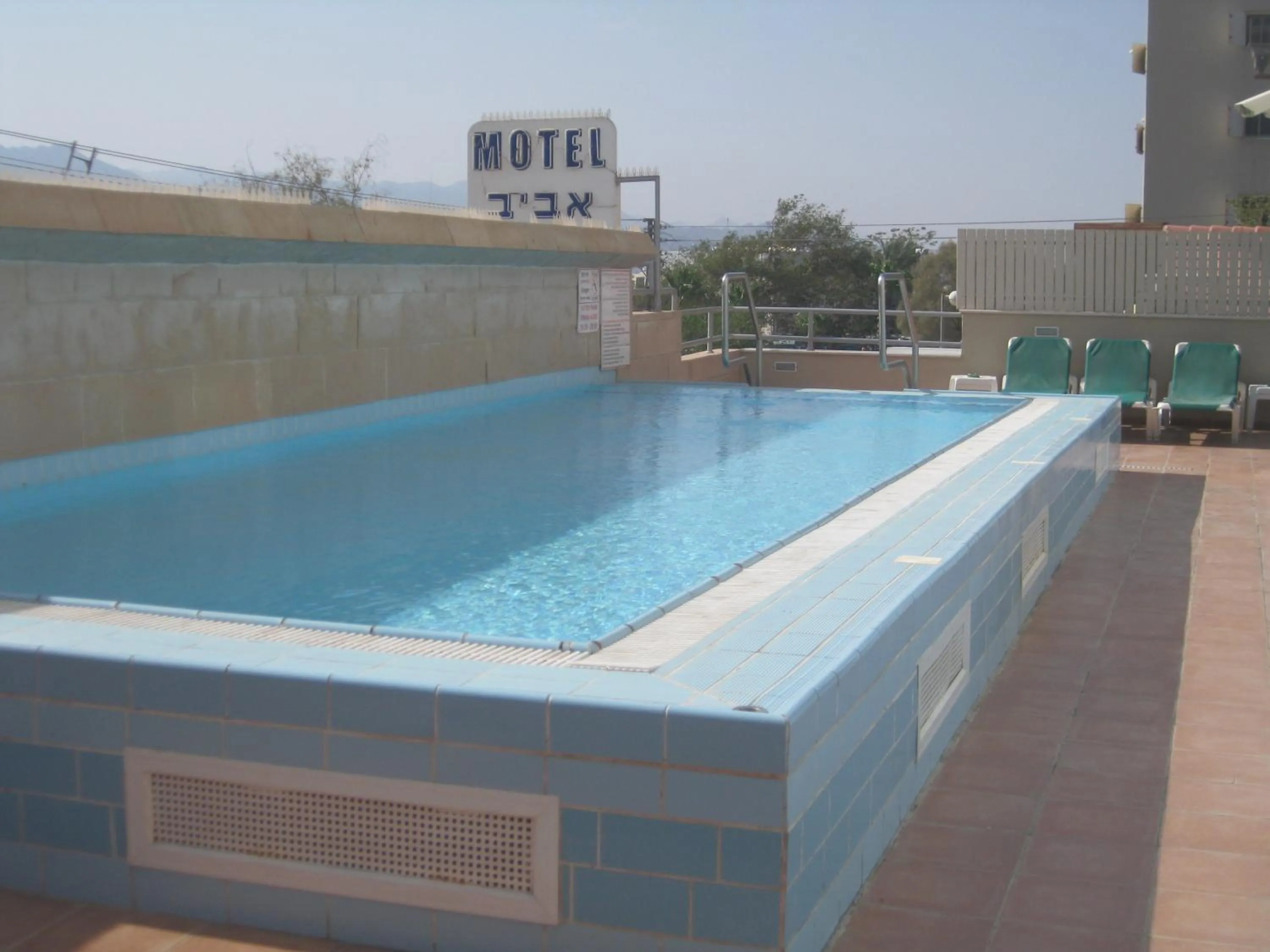 Property logo or sign in Motel Aviv