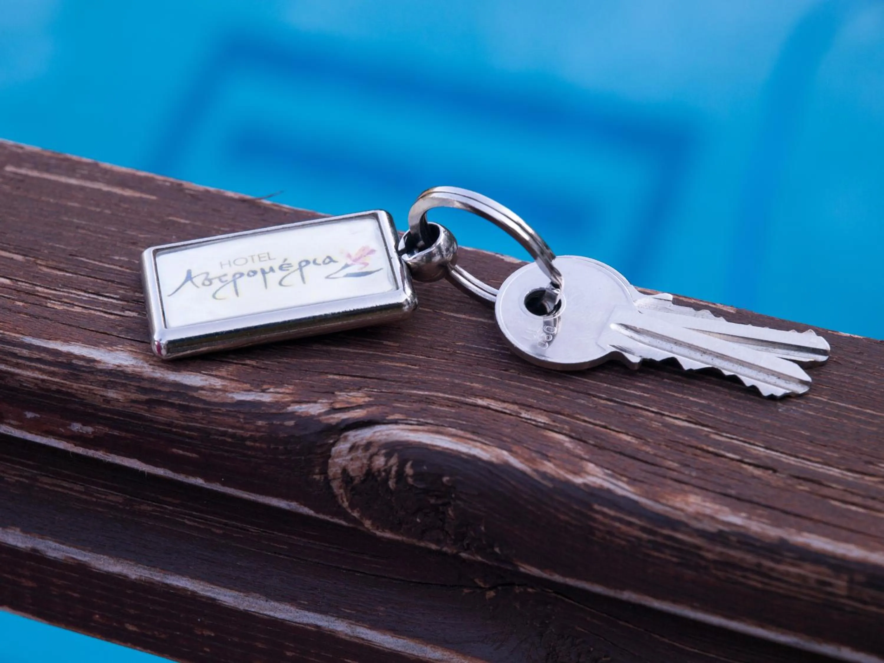 Lobby or reception in Astromeria