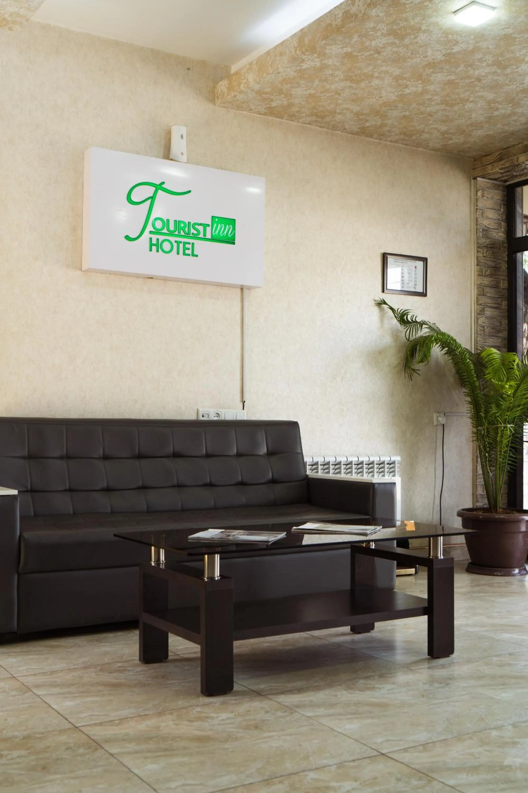 Logo/Certificate/Sign in TOURIST INN hotel