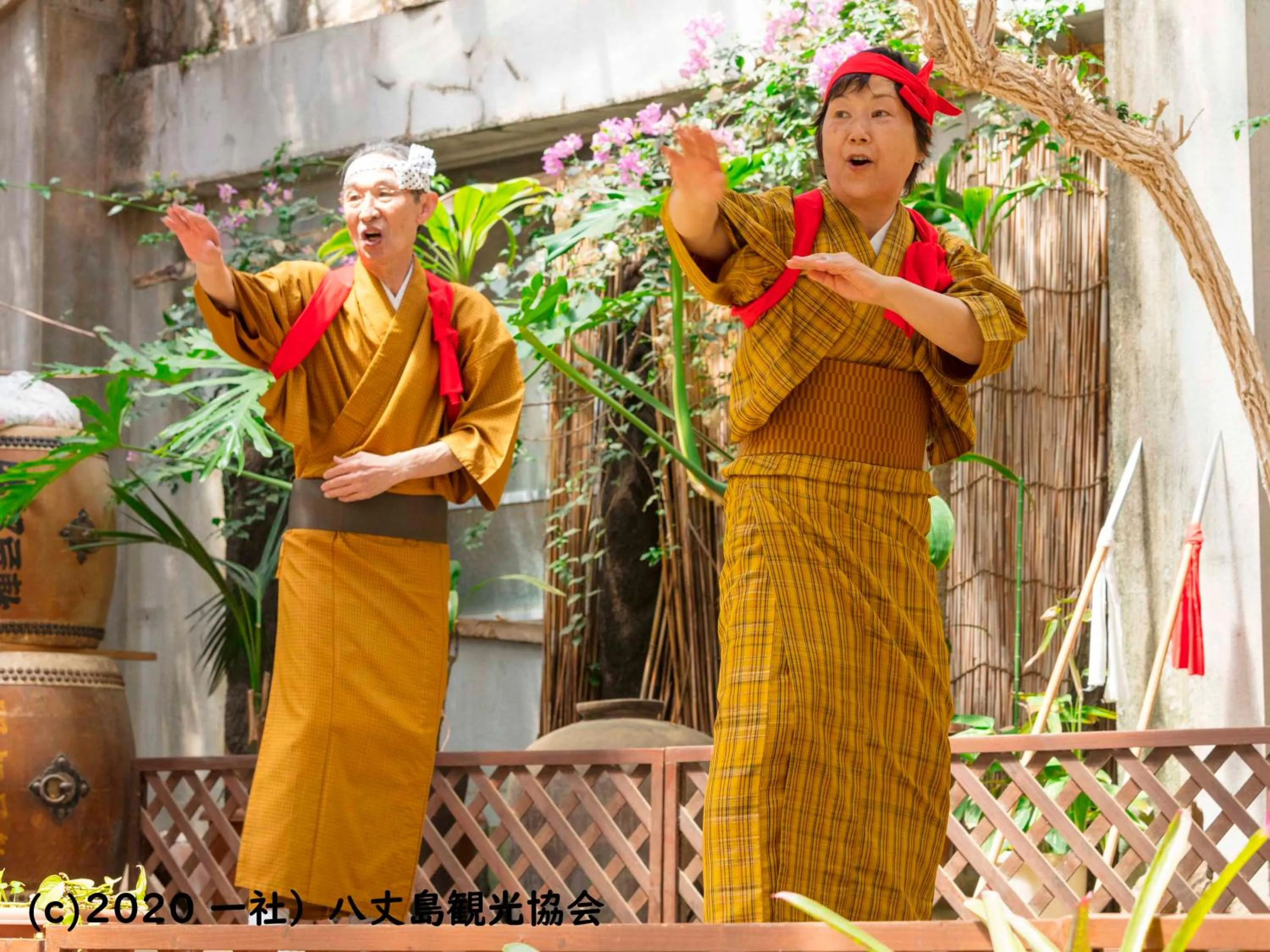 Nearby landmark in Kokumin Shukusha Sun Marina
