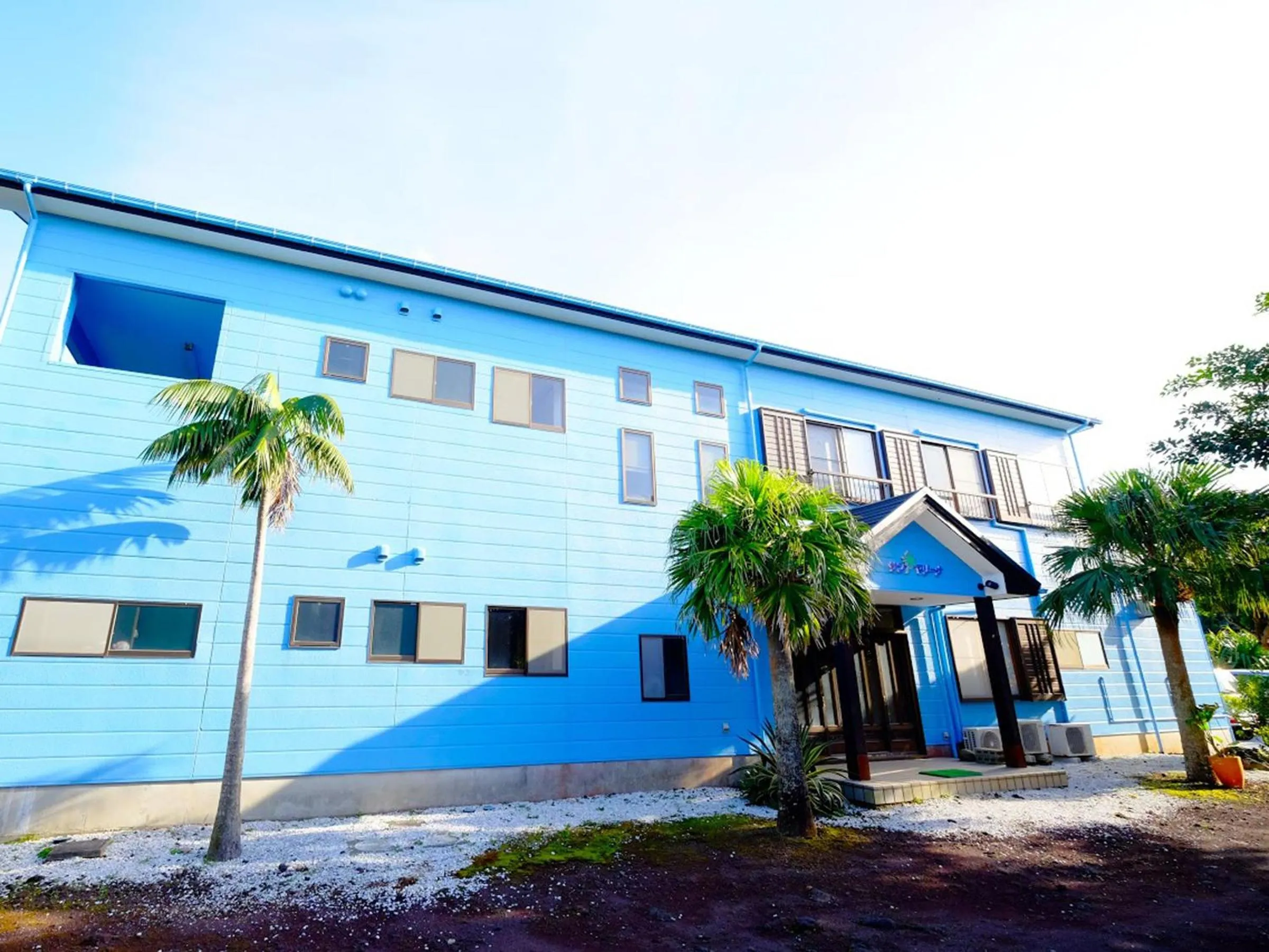 Facade/entrance in Kokumin Shukusha Sun Marina