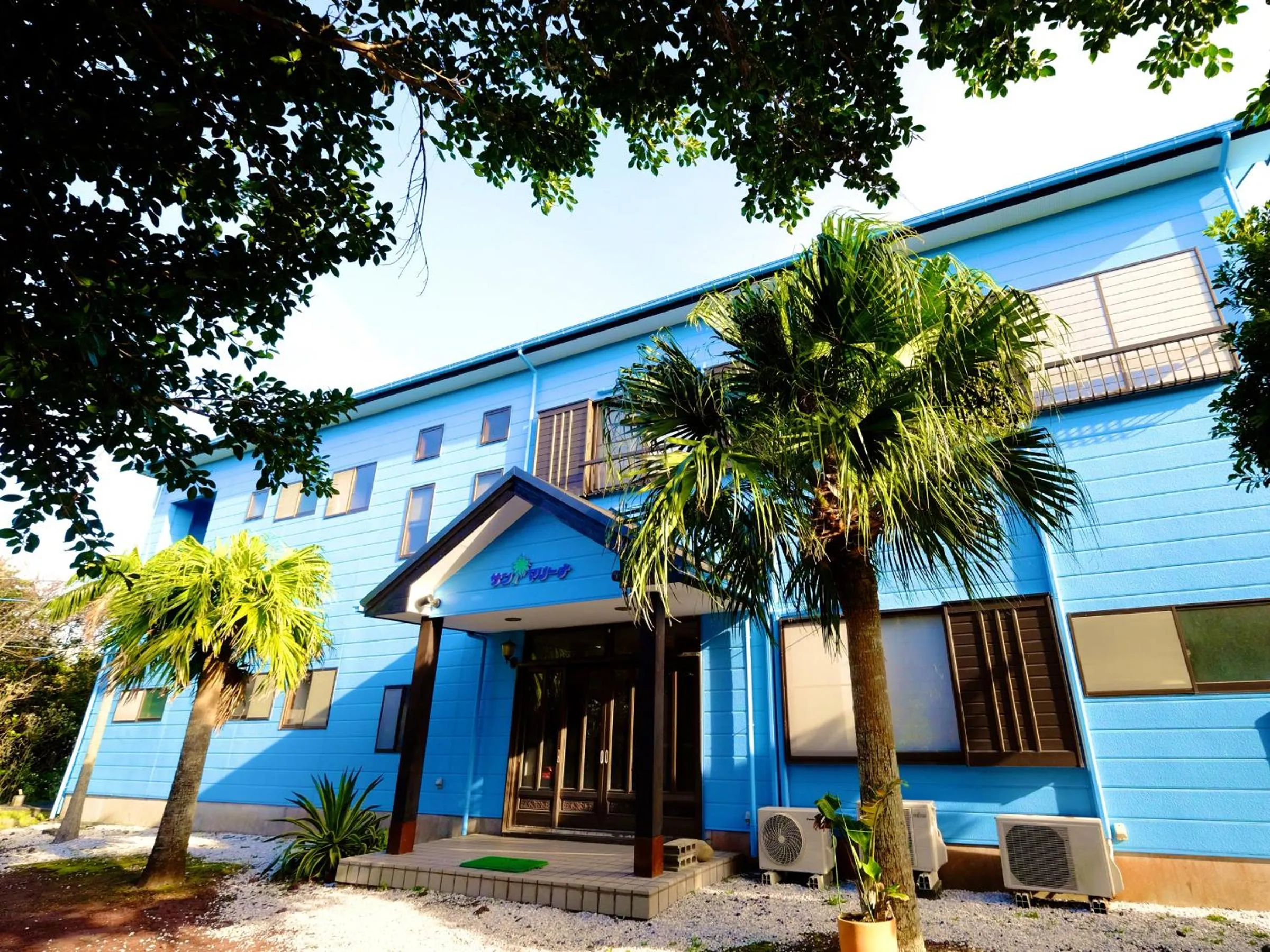 Facade/entrance in Kokumin Shukusha Sun Marina