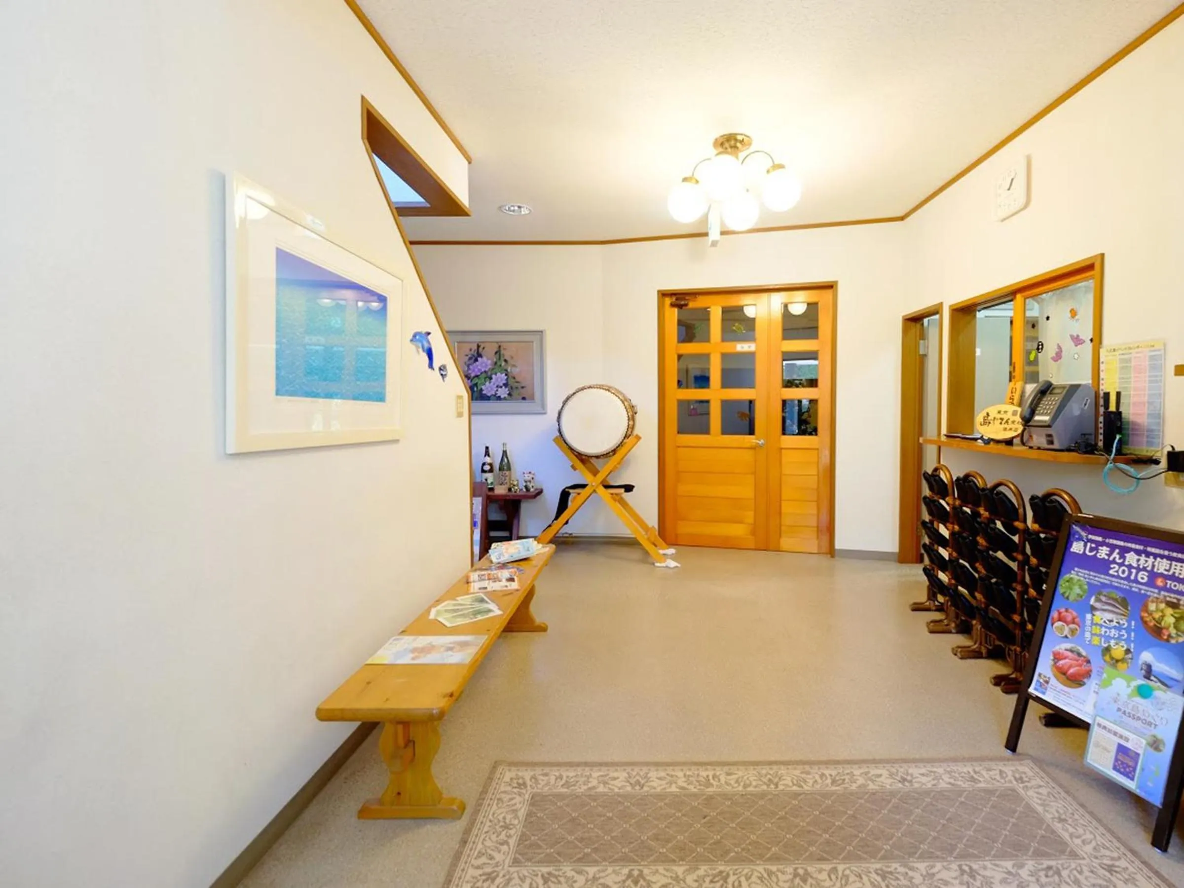 Lobby or reception in Kokumin Shukusha Sun Marina