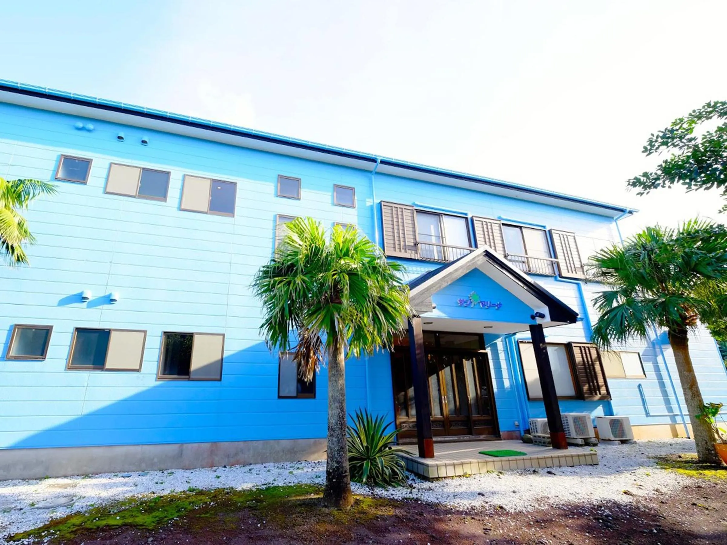 Facade/entrance in Kokumin Shukusha Sun Marina