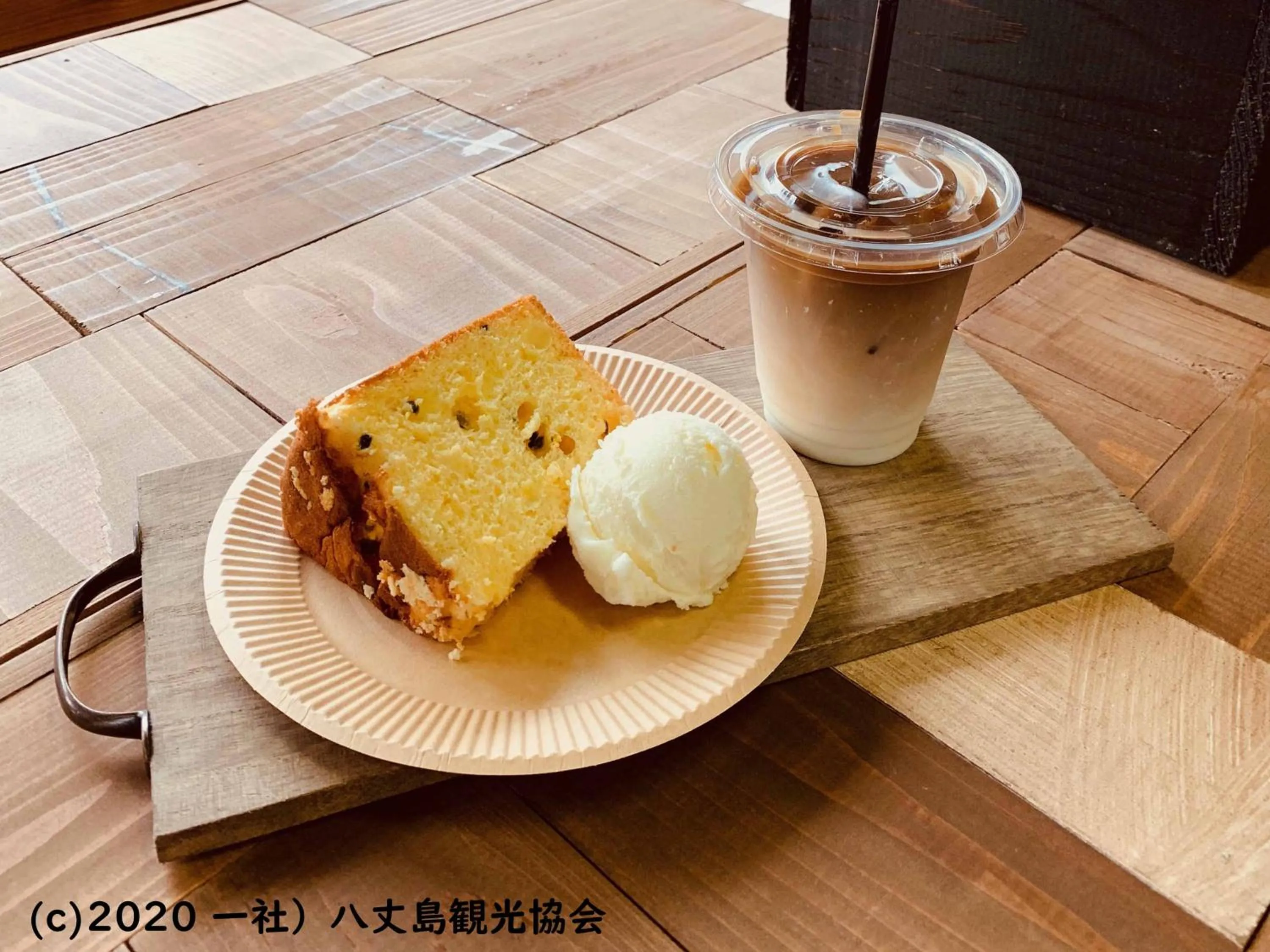 Nearby landmark in Kokumin Shukusha Sun Marina