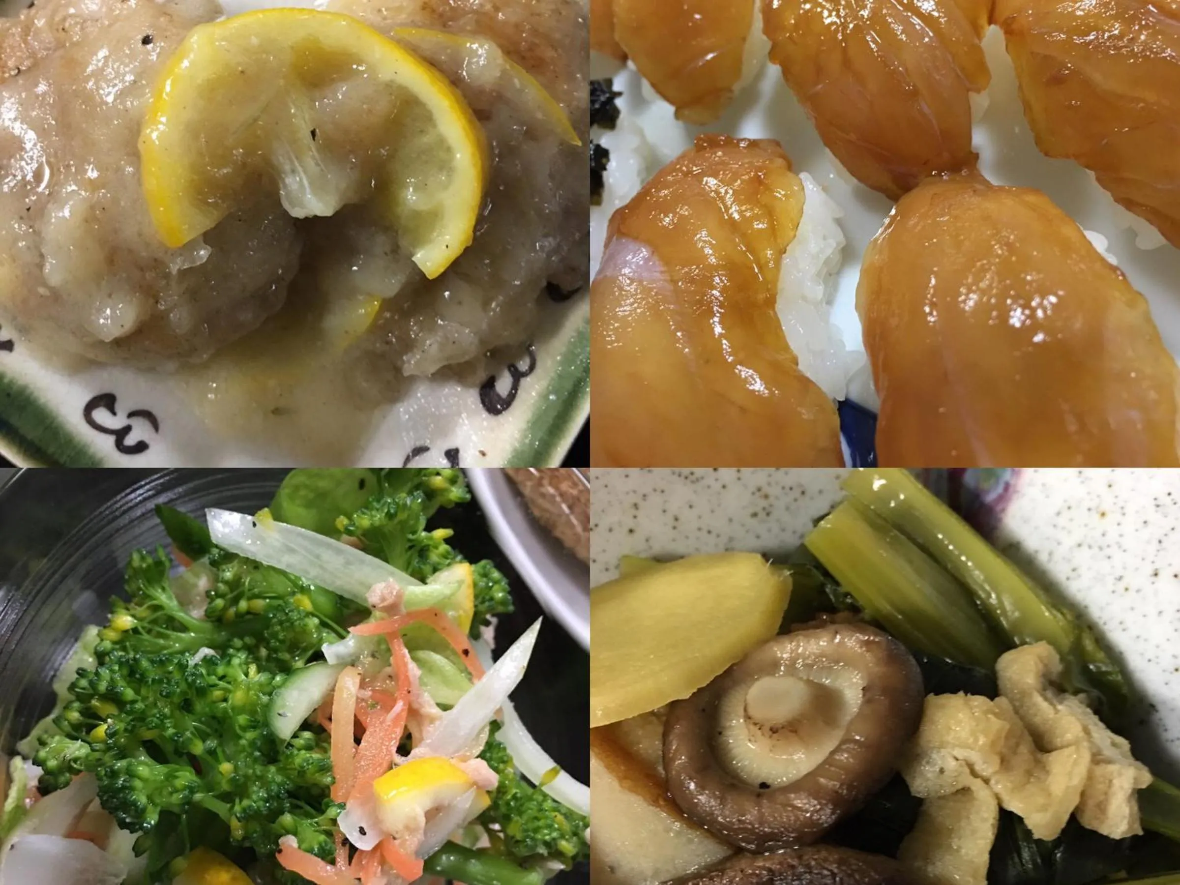 Food close-up in Kokumin Shukusha Sun Marina