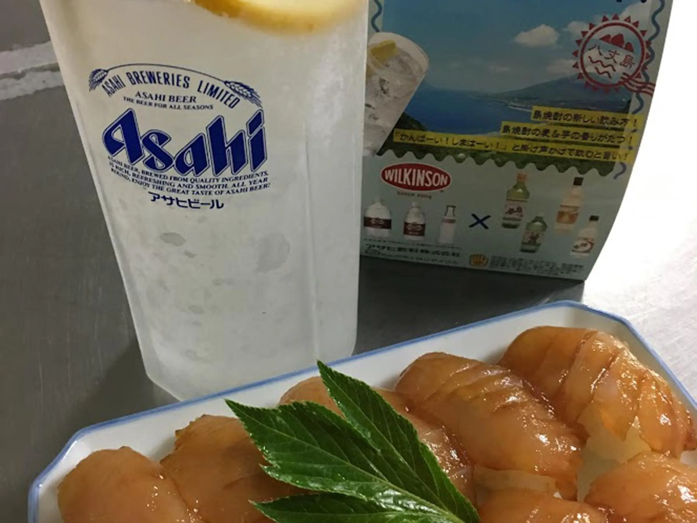 Food close-up in Kokumin Shukusha Sun Marina