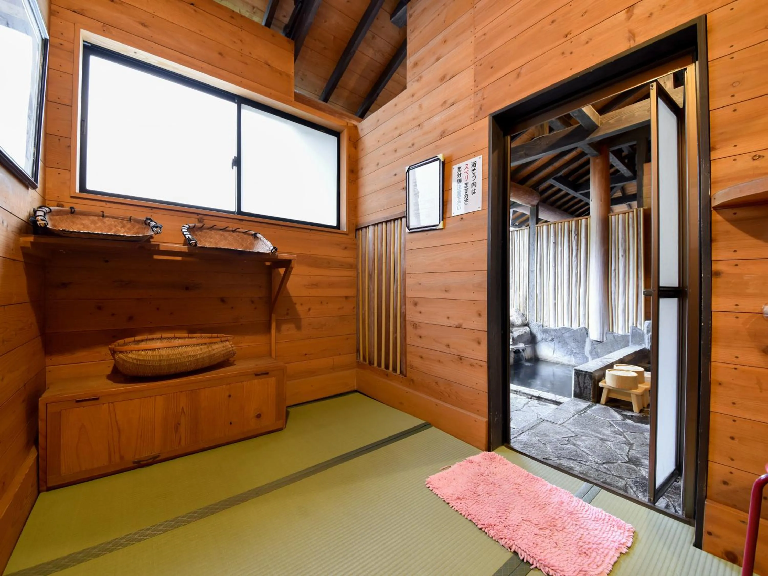 Spa and wellness centre/facilities, Bed in Sanso Matsuya