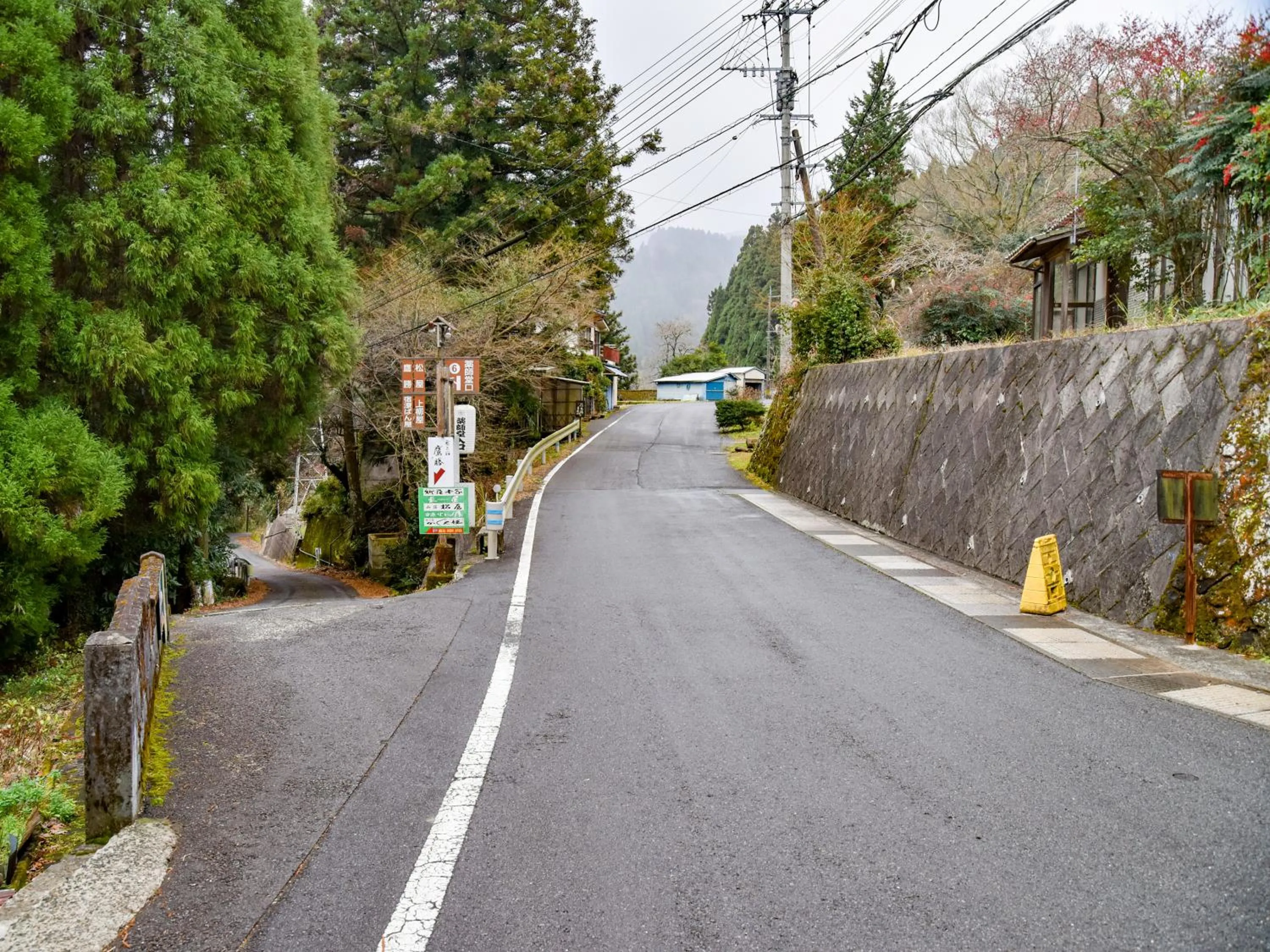 Off site in Sanso Matsuya