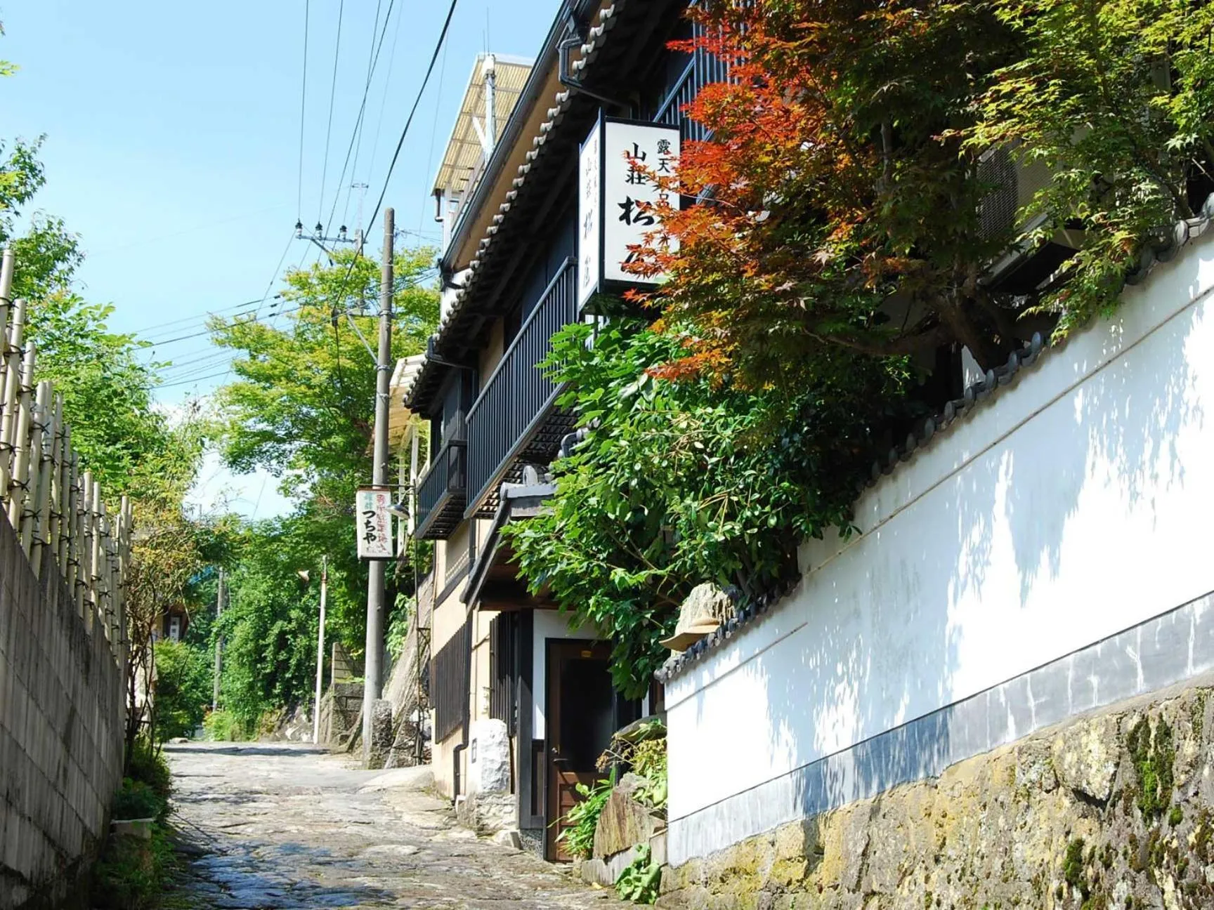 Facade/entrance in Sanso Matsuya