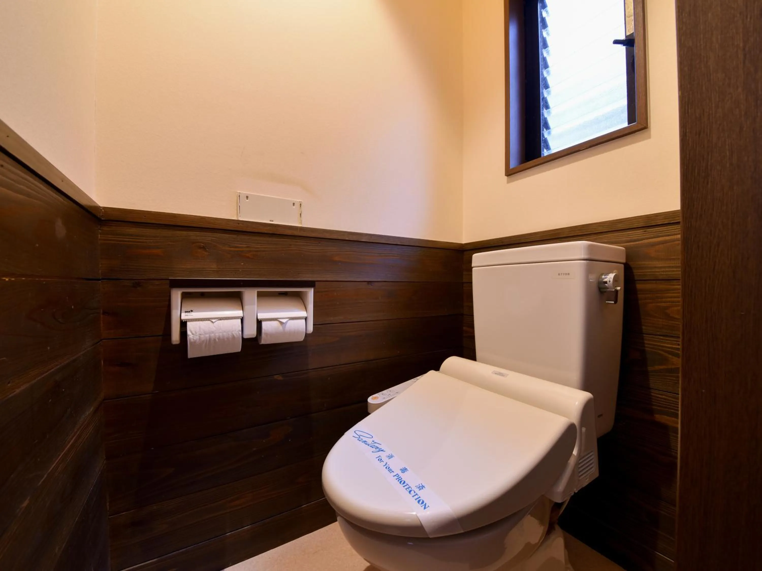 Photo of the whole room in Sanso Matsuya