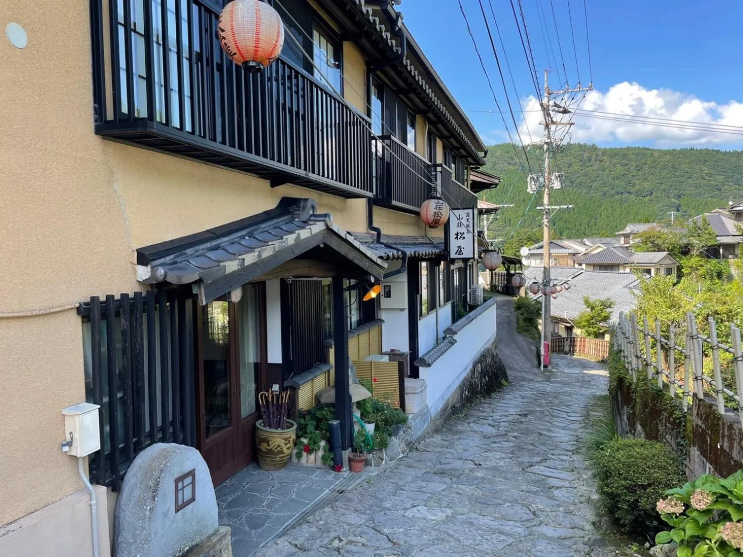 Property building in Sanso Matsuya