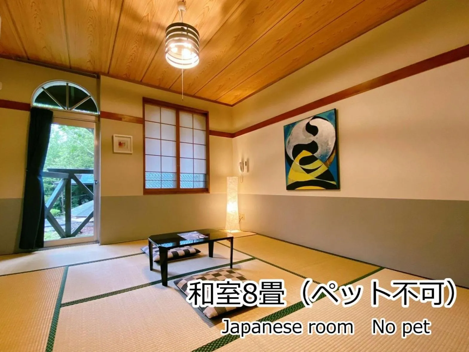 Photo of the whole room in Lodge Atelier