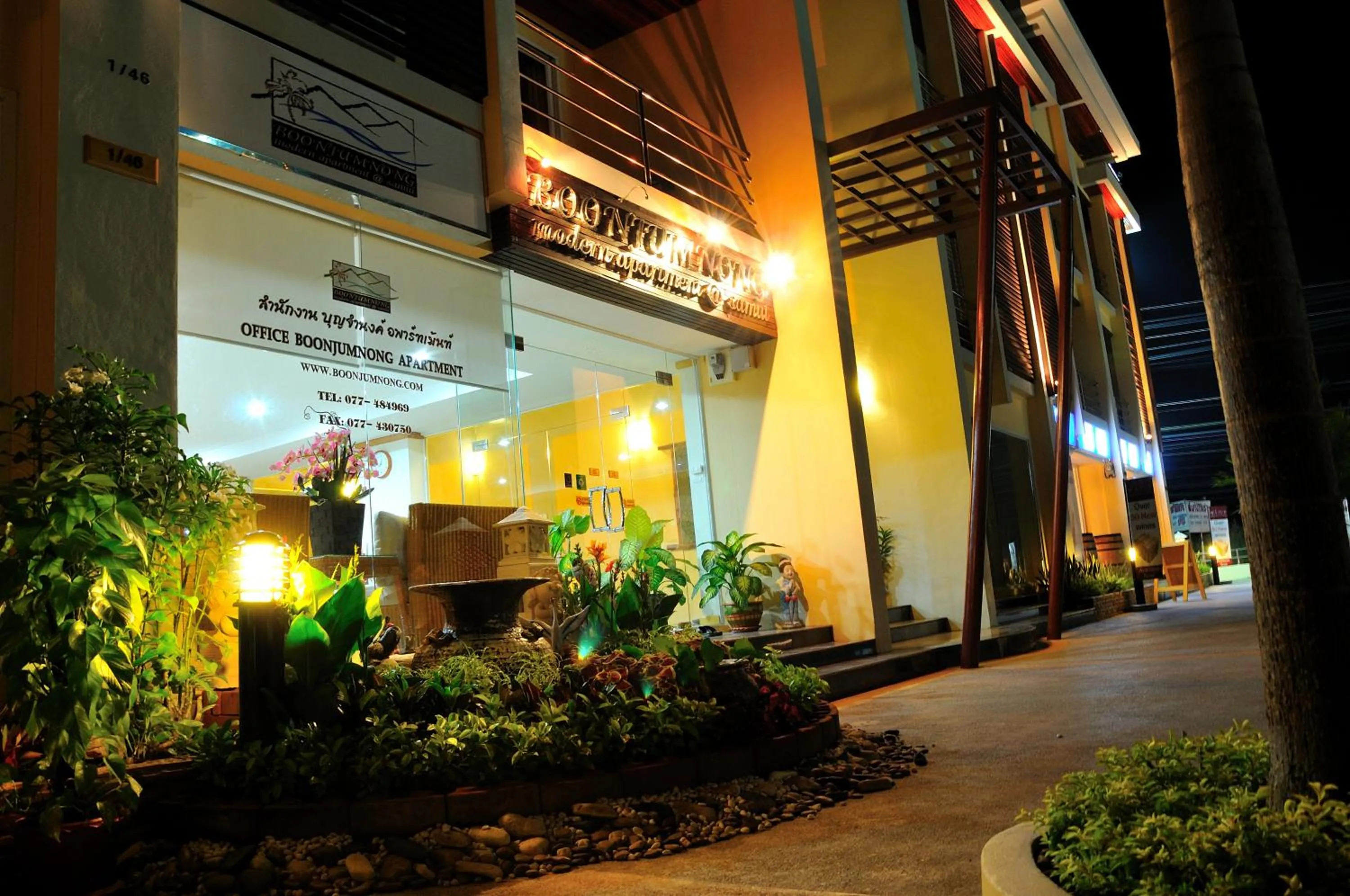 Lobby or reception in Boonjumnong Modern Apartment