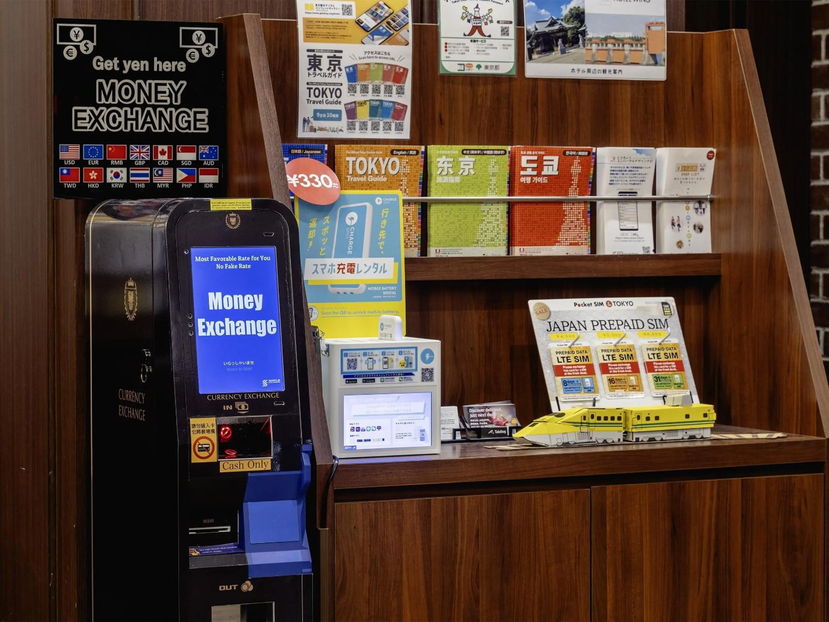 Area and facilities in Hotel Wing International Tokyo Akabane