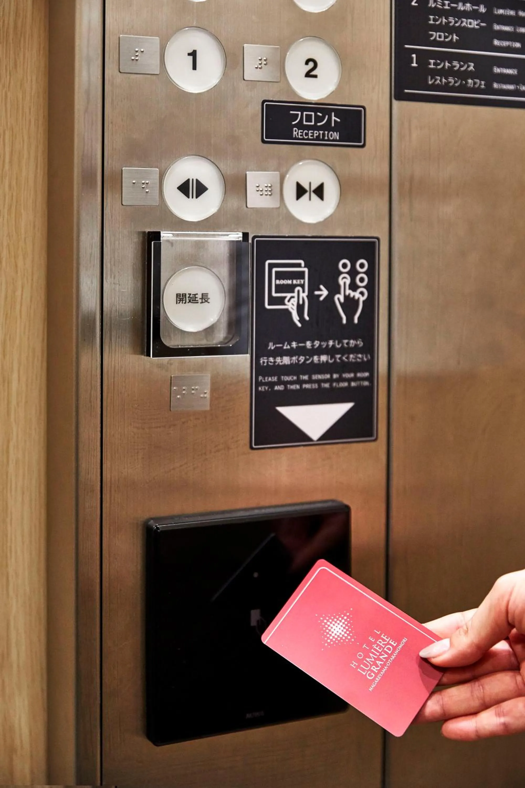 Hotel Lumiere Grande Nagareyama-Otakanomori