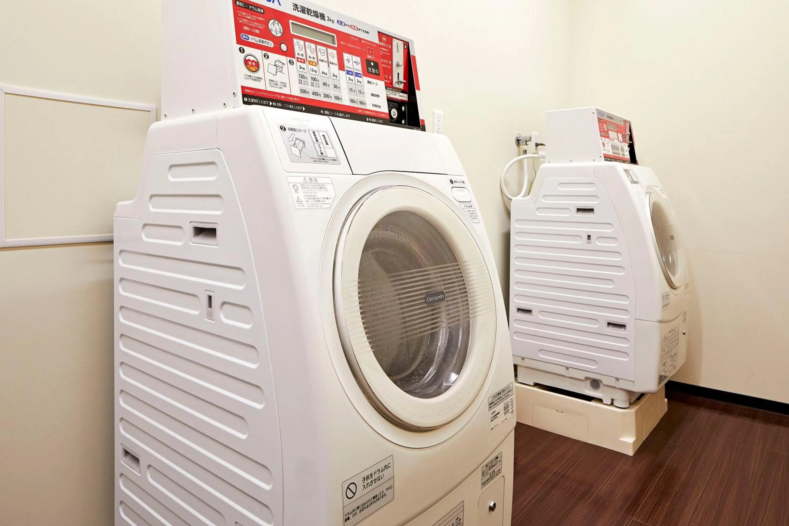 Hotel Lumiere Grande Nagareyama-Otakanomori