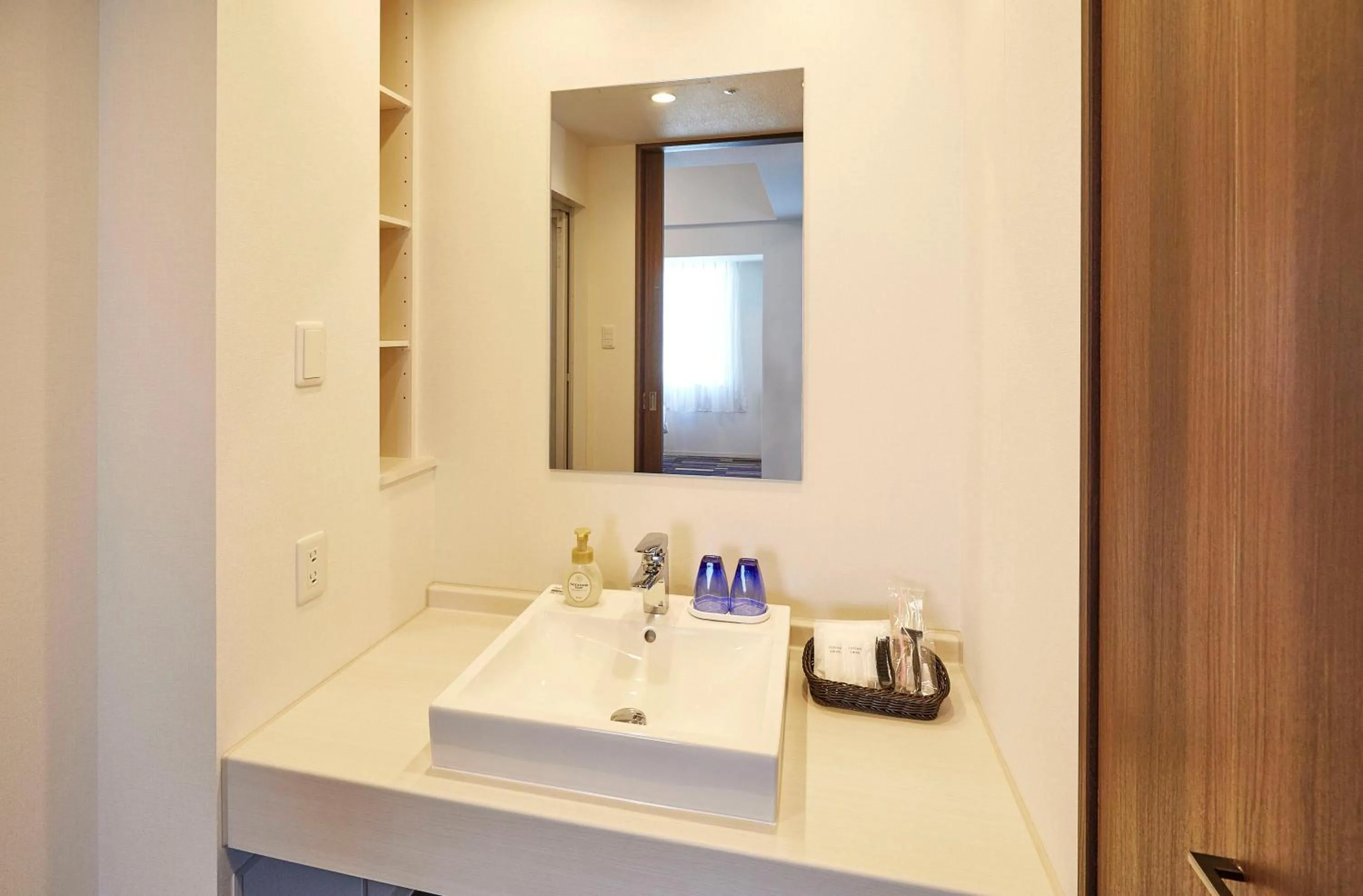 Hotel Lumiere Grande Nagareyama-Otakanomori