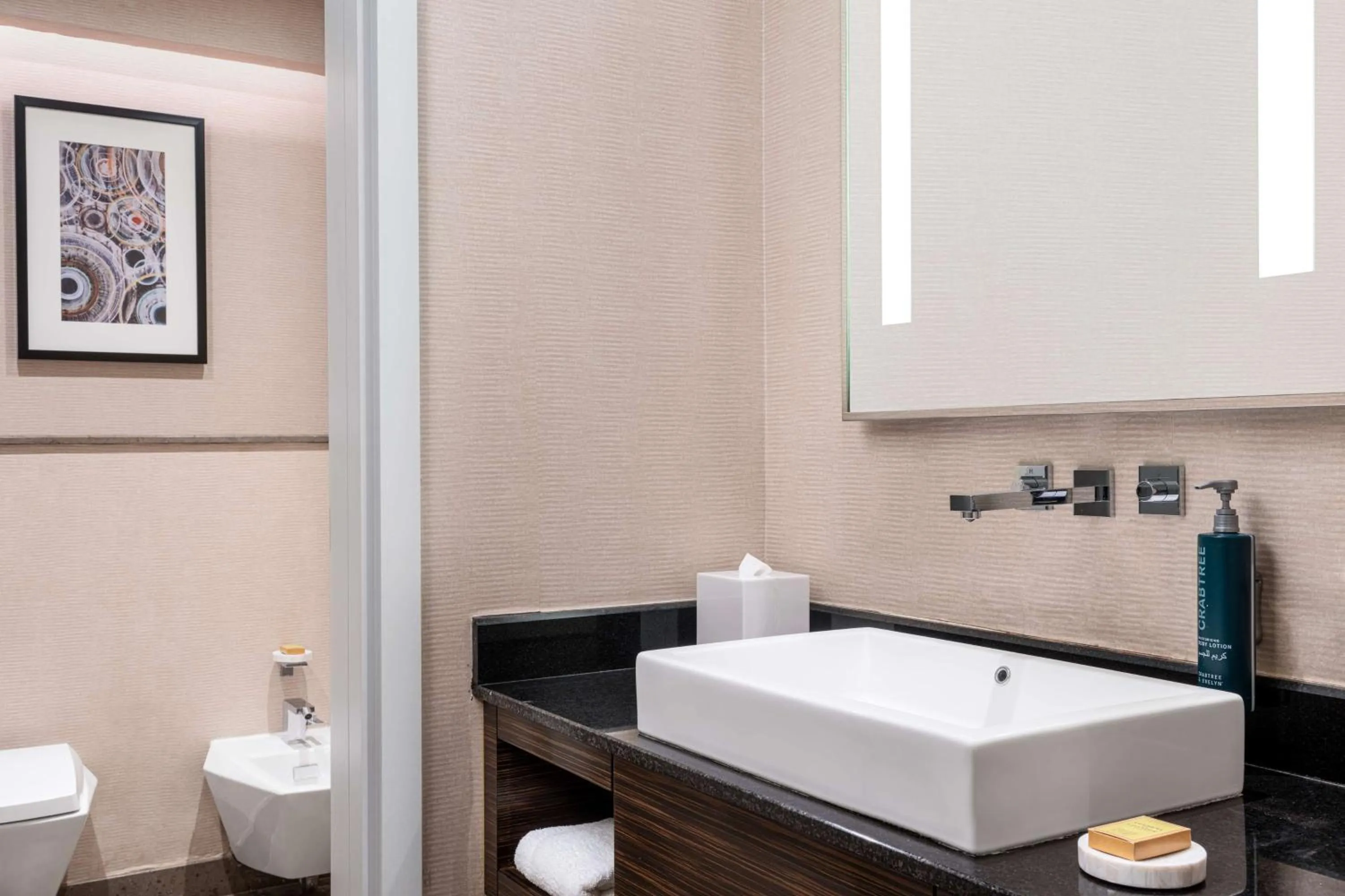 Bathroom in Hilton Riyadh Hotel & Residences