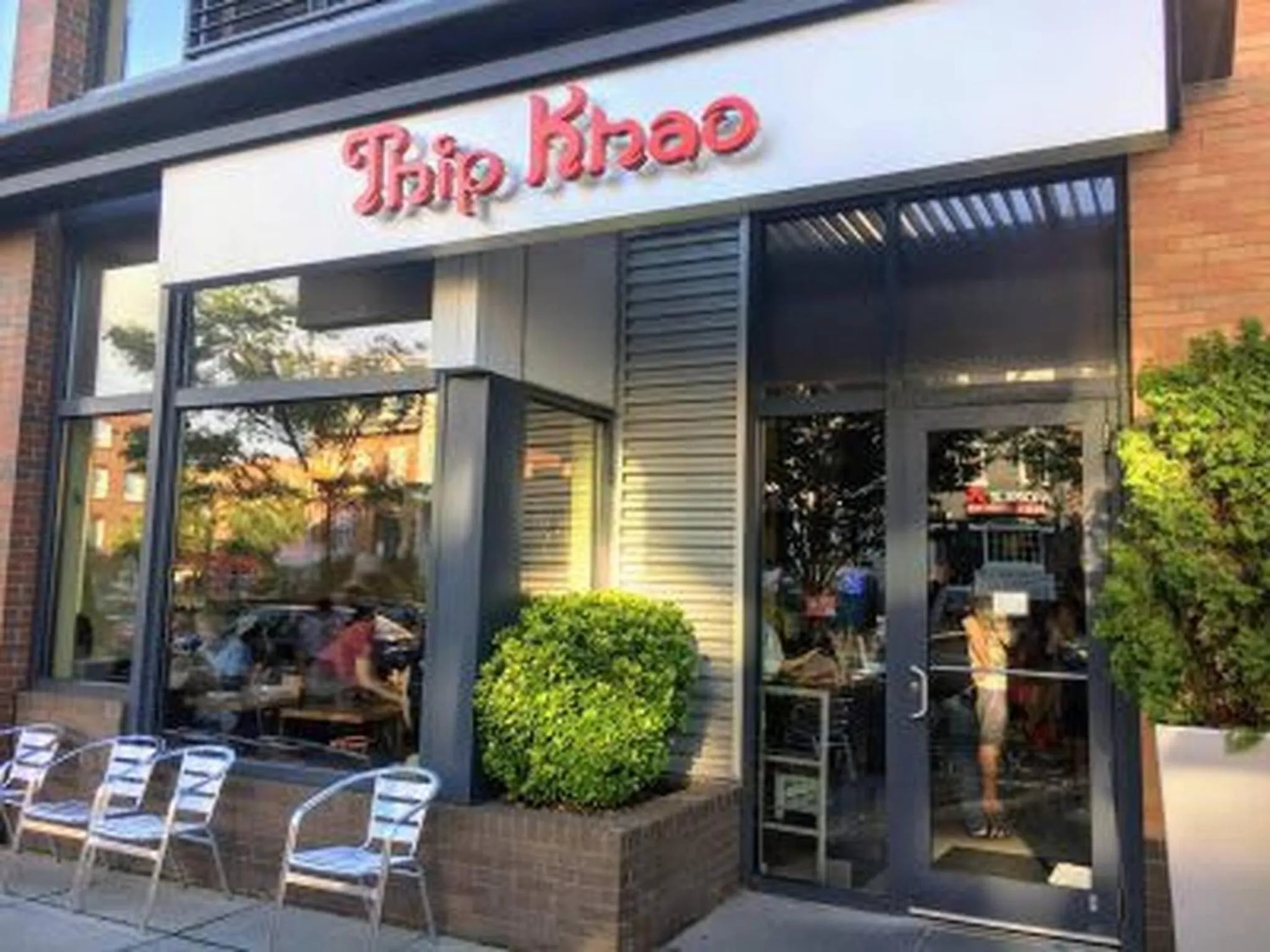 Other in Charming 2BD1BA in Hip Area - Near Metro