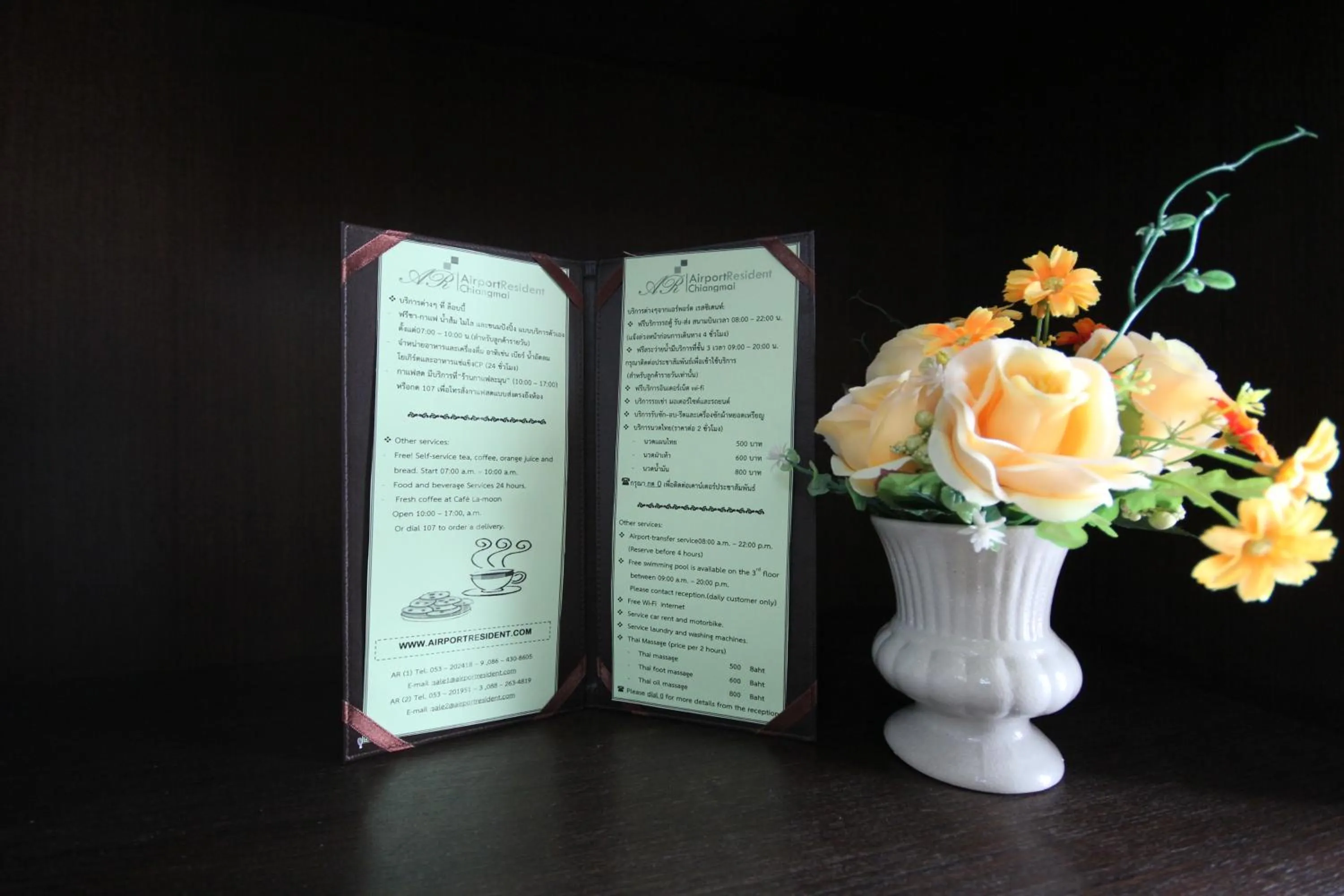 Bedroom in Airport Resident