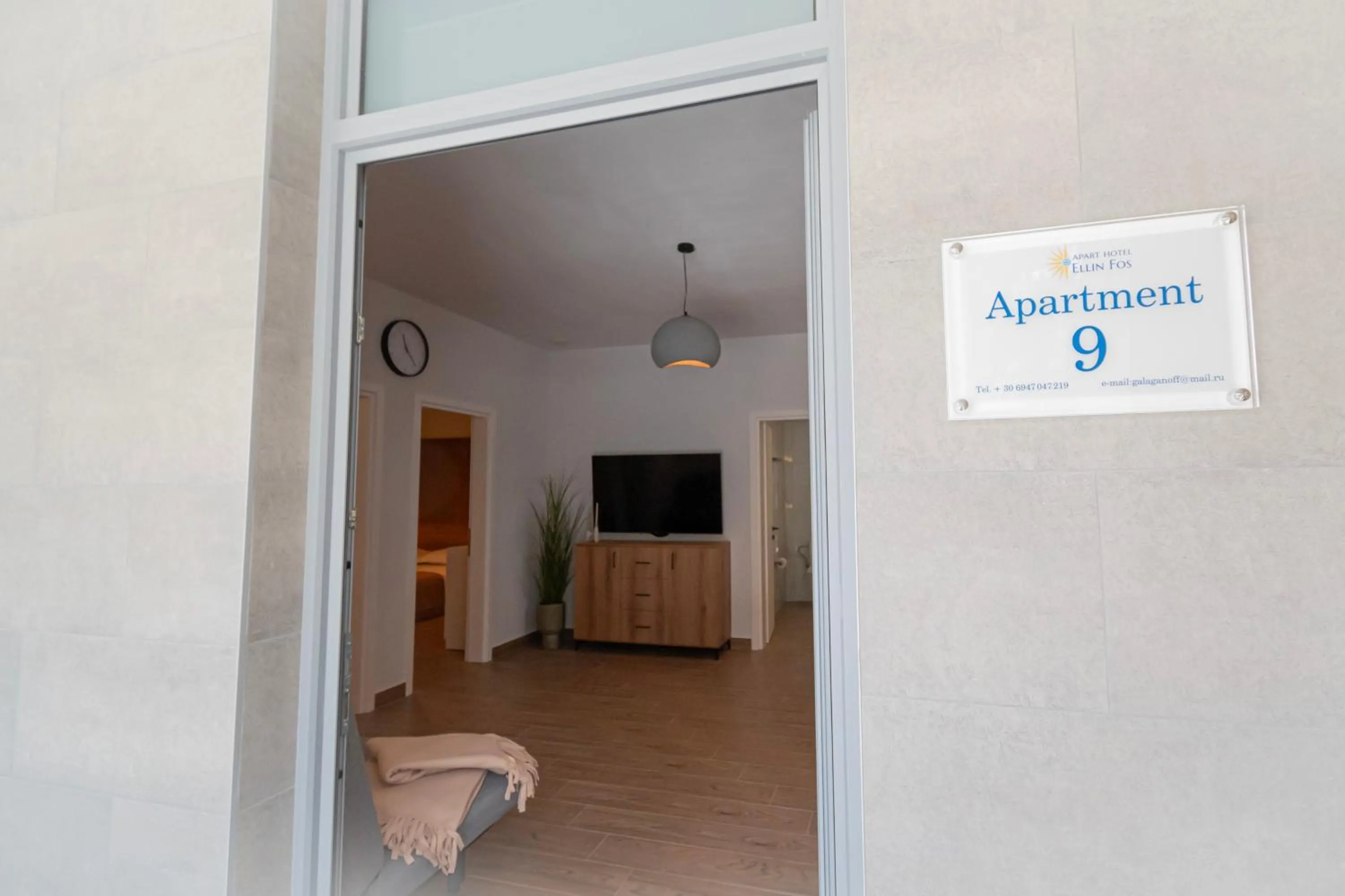 Facade/entrance in EllinFos Apartments