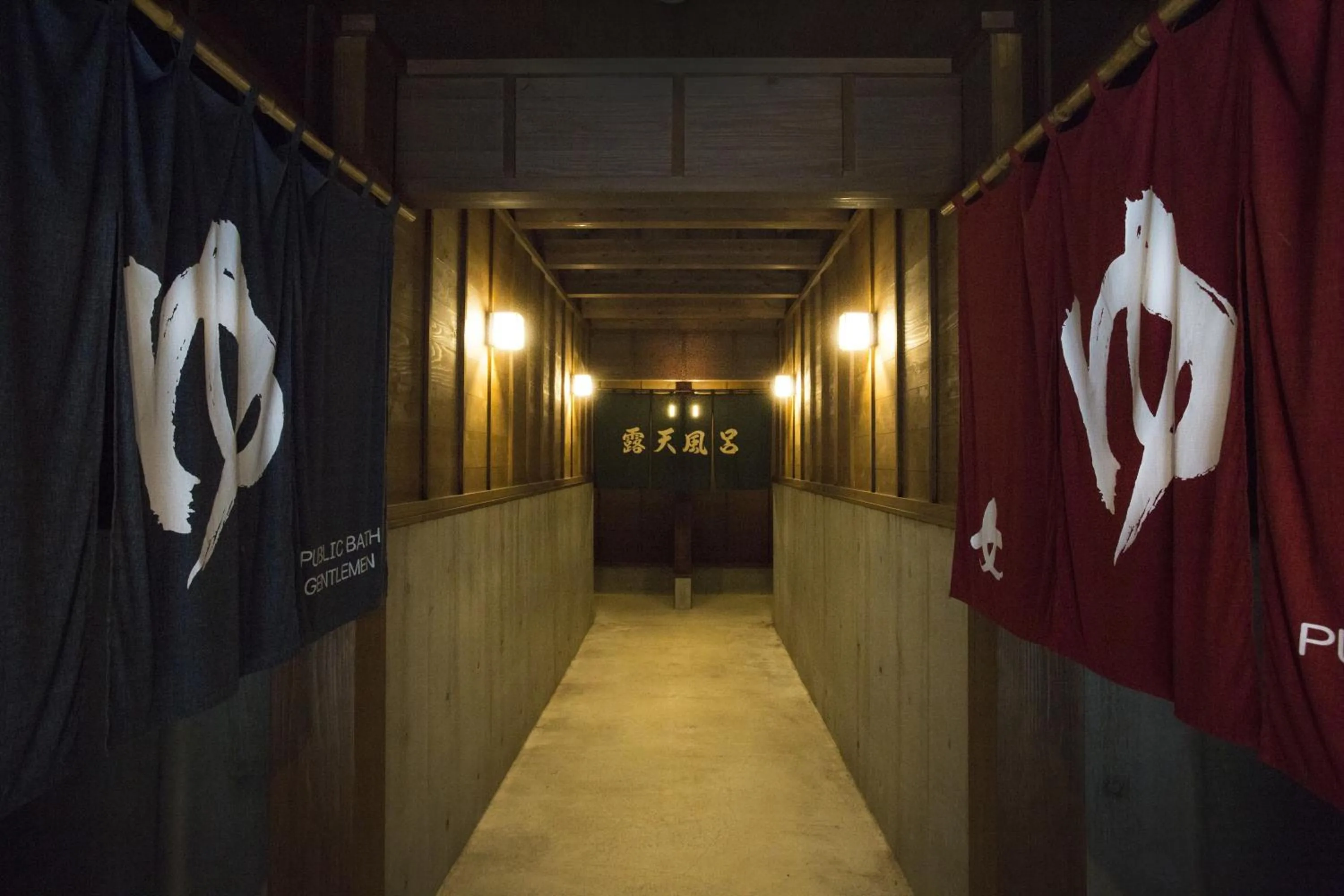 Hot Spring Bath in Kurokawa Onsen Ryokan Ichinoi