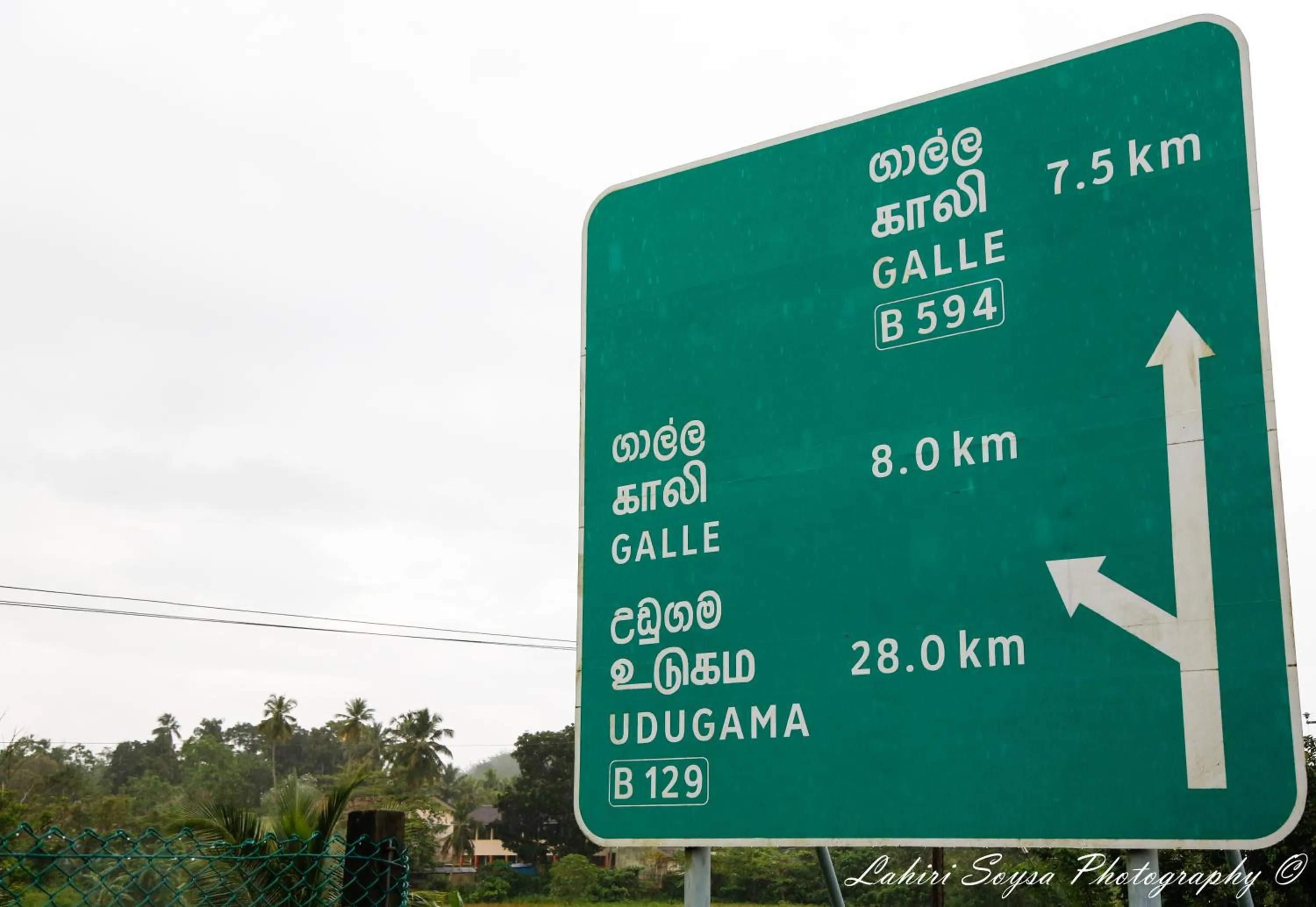 Nearby landmark in MA Villa Unawatuna