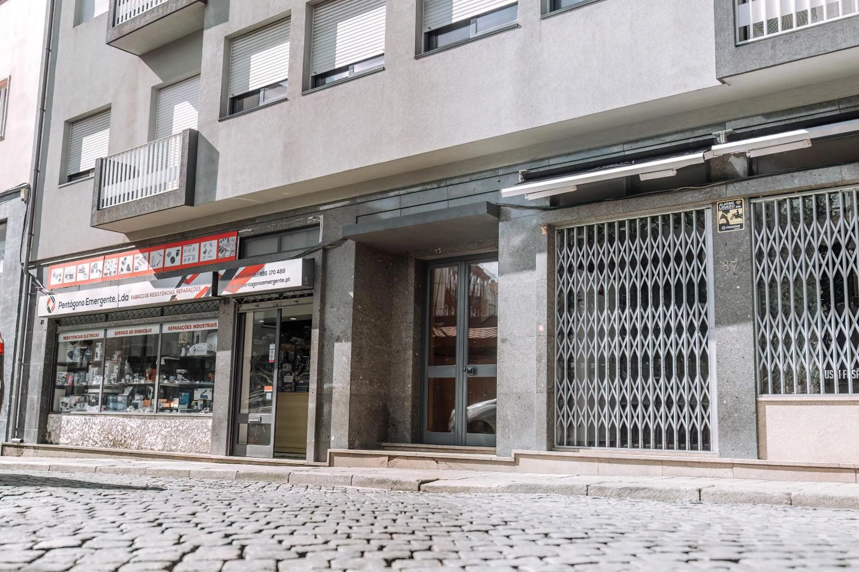 Street view in Alma Invicta Alegria