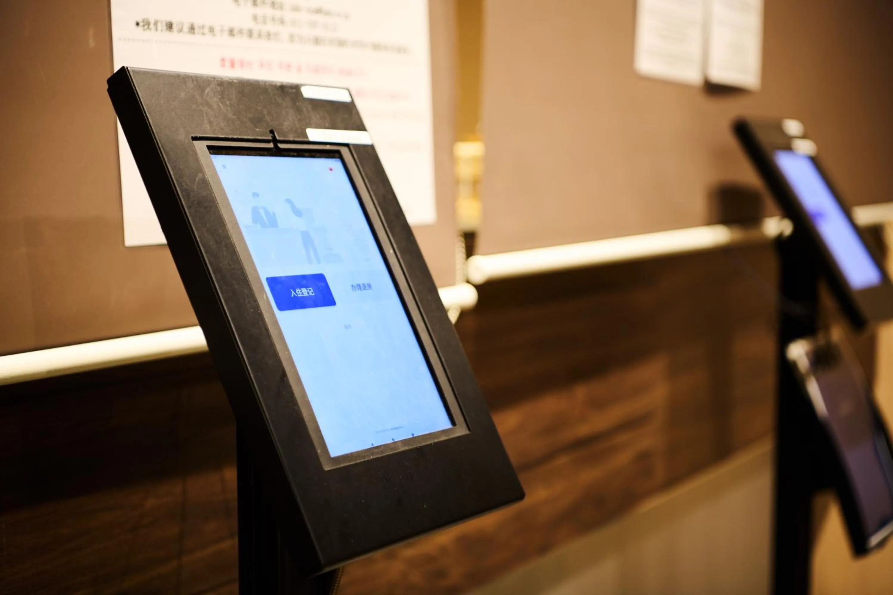 Residence Hotel Stripe Sapporo