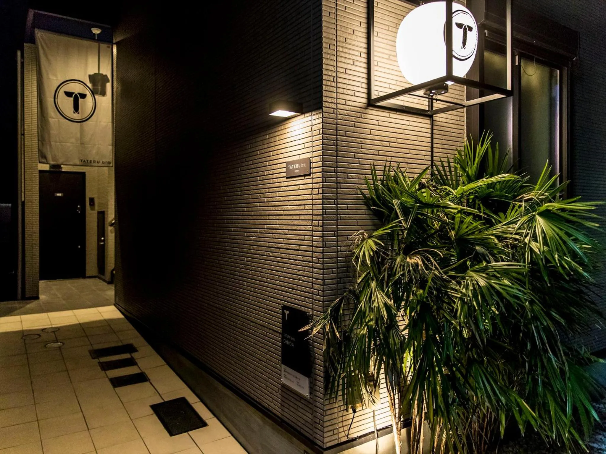 Facade/entrance in TRIP POD CHIYO A