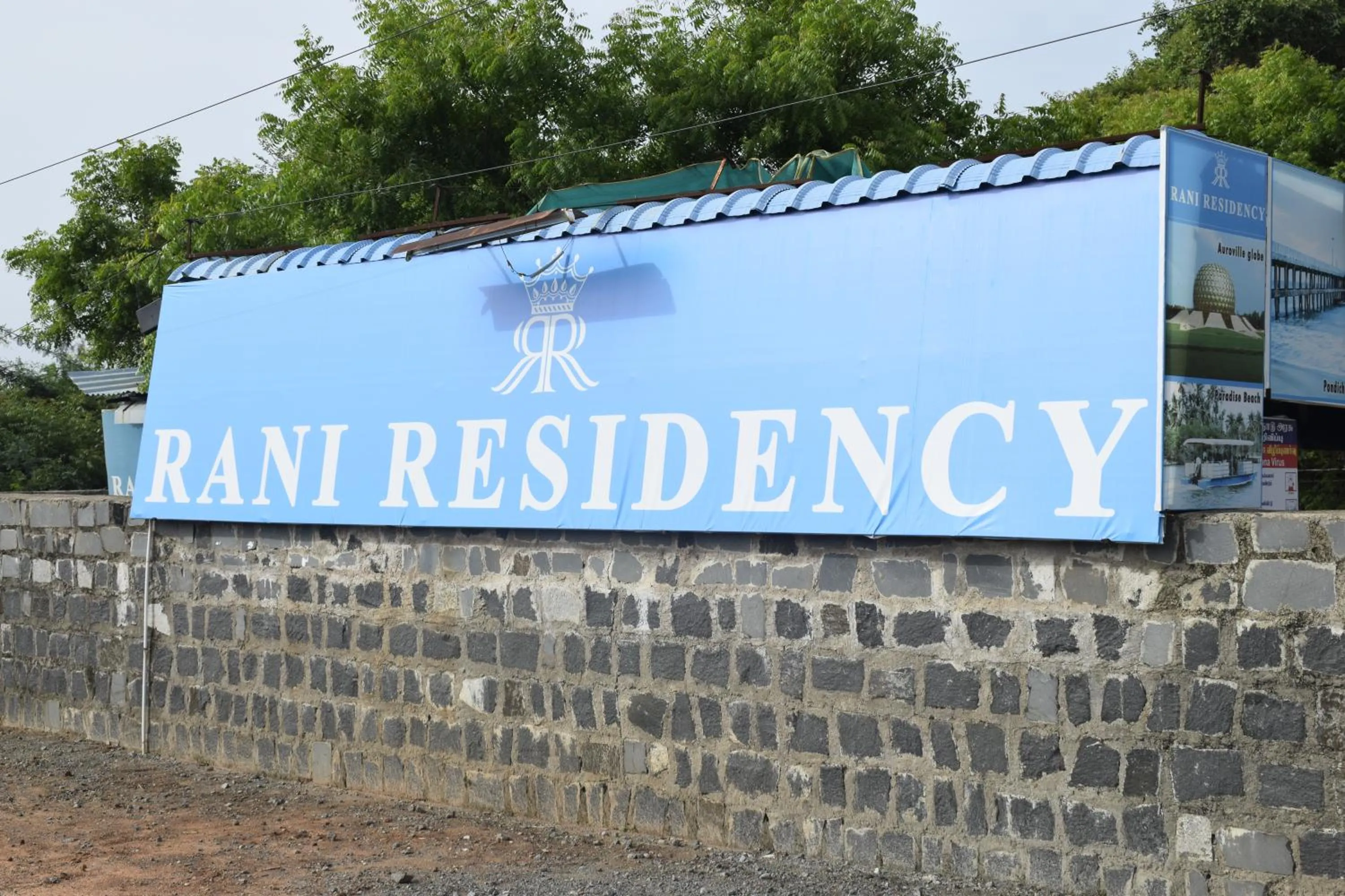 Property logo or sign in Rani Residency