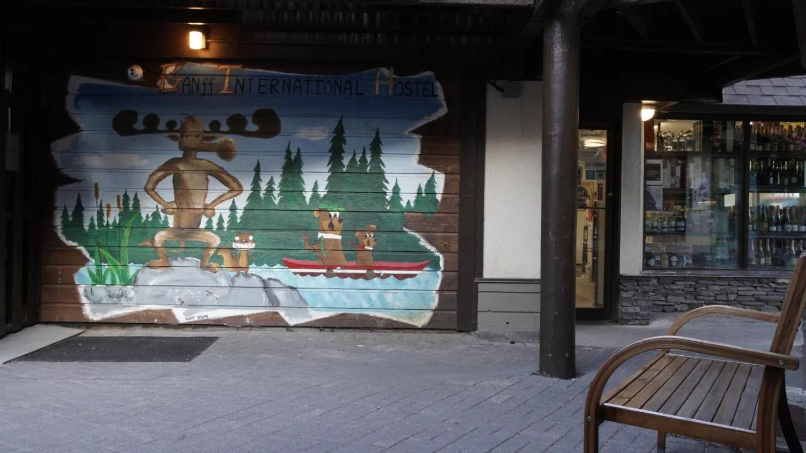 Property logo or sign in Banff International Hostel