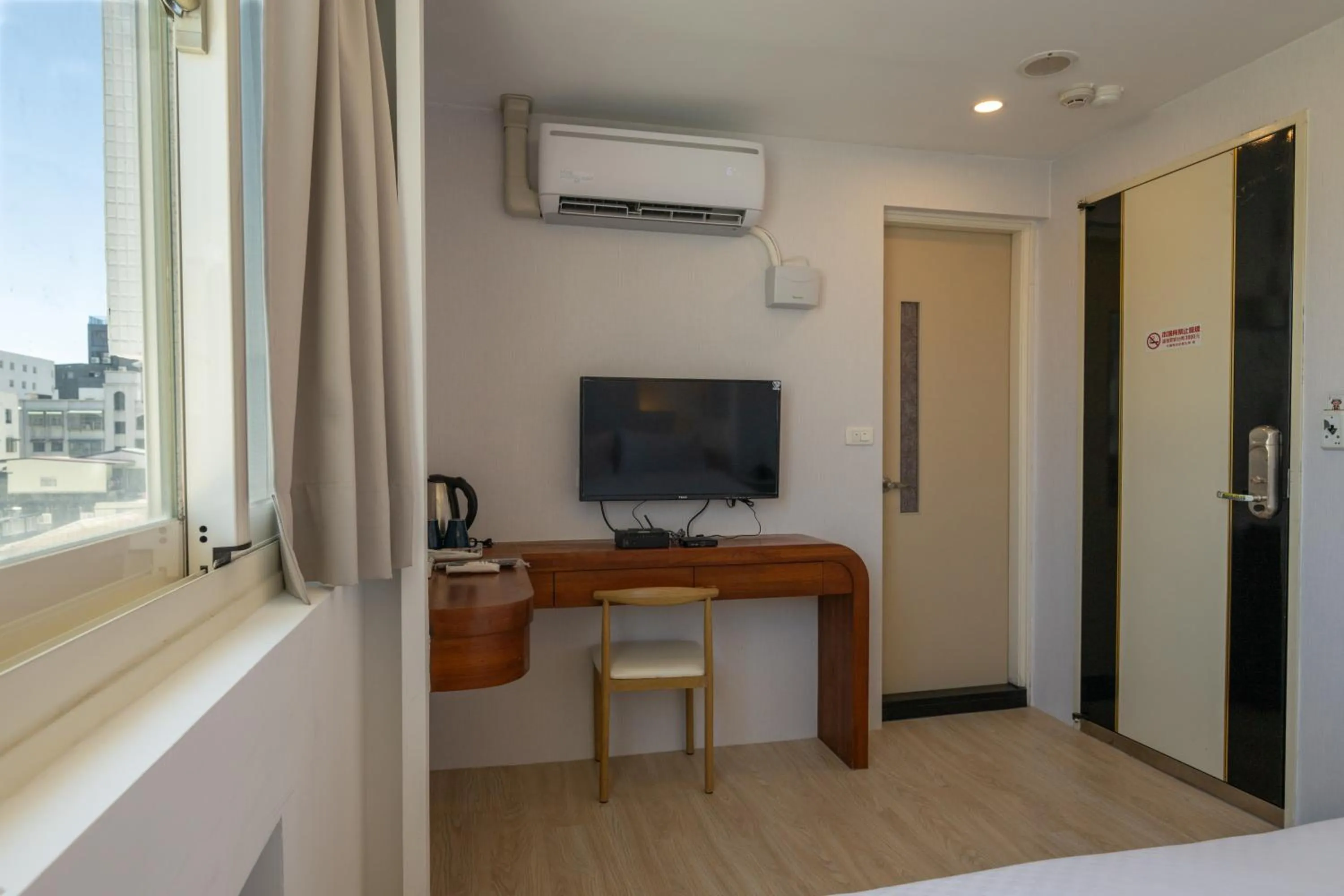 TV/Entertainment Center in K-ONE Homestay