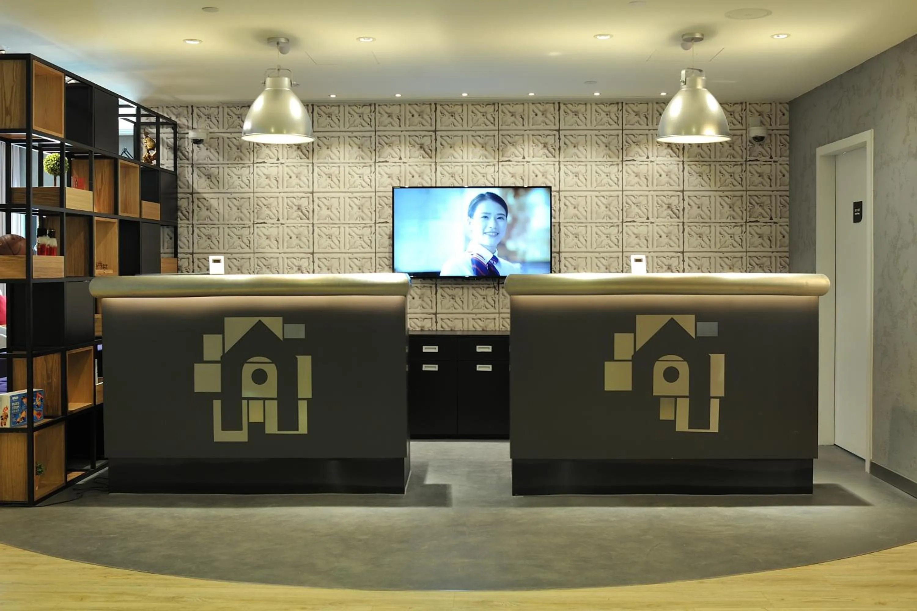 Lobby or reception in Campanile Shanghai Railway Station and People's Square