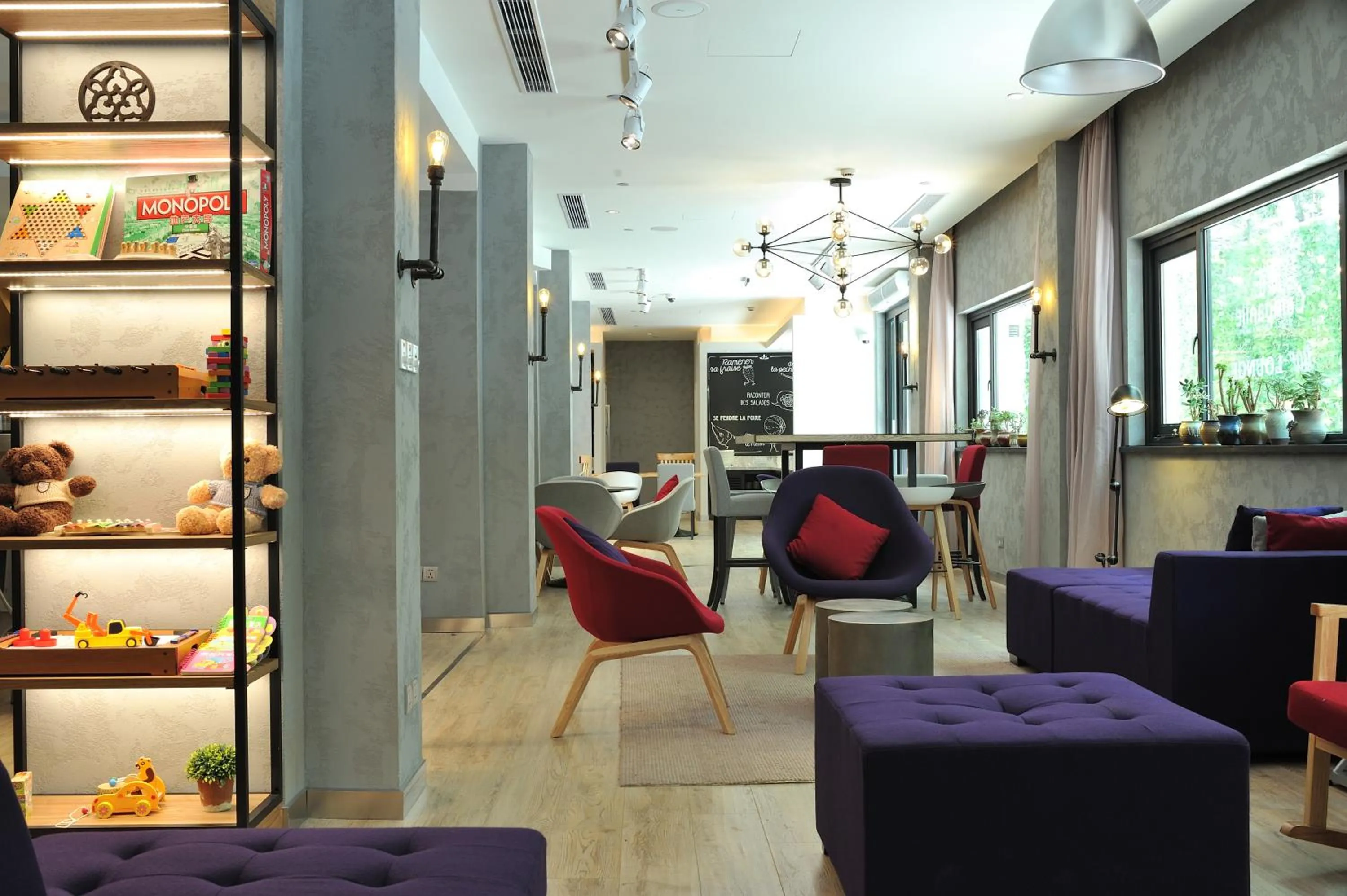 Seating area in Campanile Shanghai Railway Station and People's Square