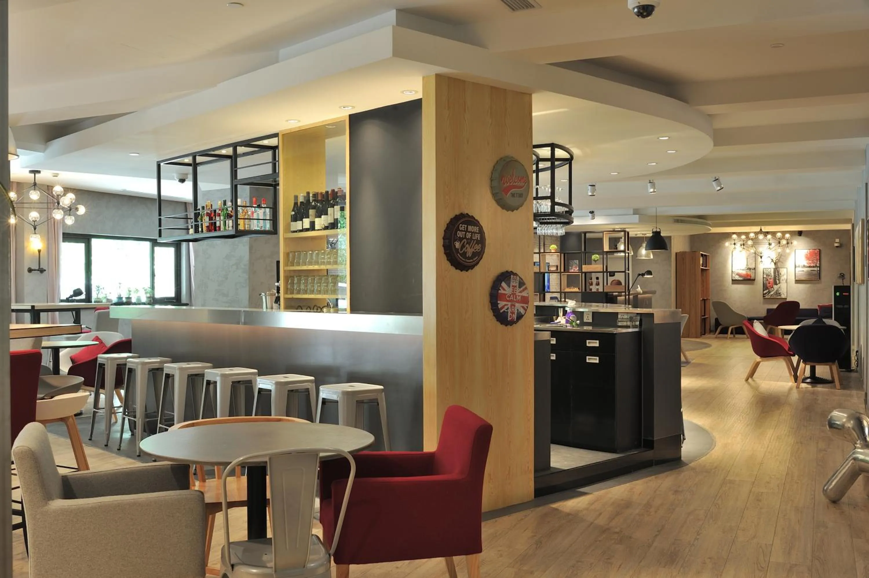 Lounge or bar in Campanile Shanghai Railway Station and People's Square
