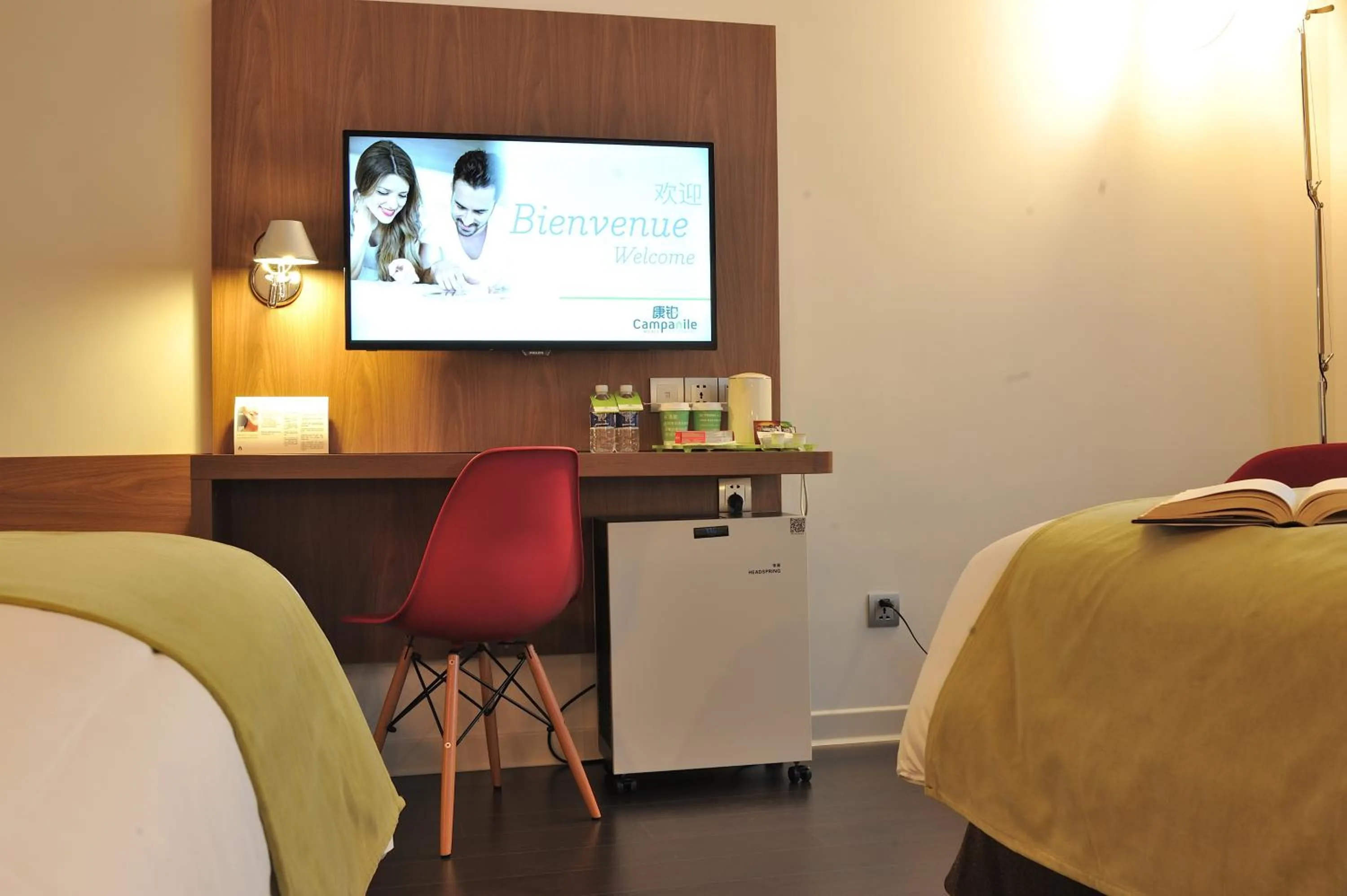 Bed in Campanile Shanghai Railway Station and People's Square