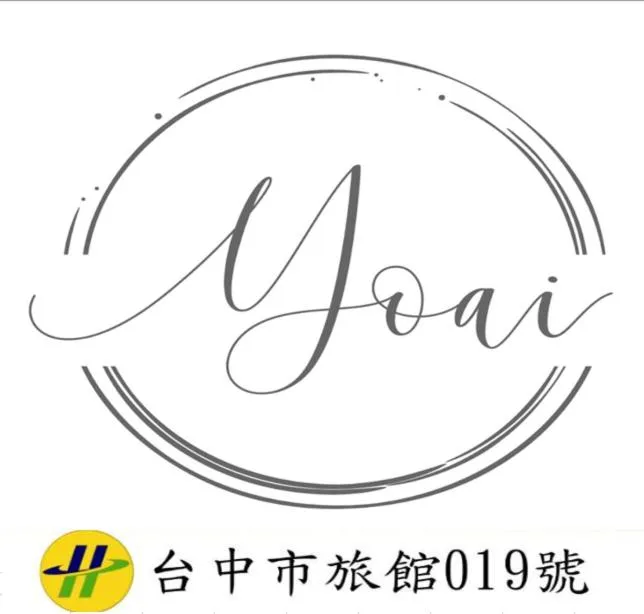 Property logo or sign in YUAI FU HAO Hotel