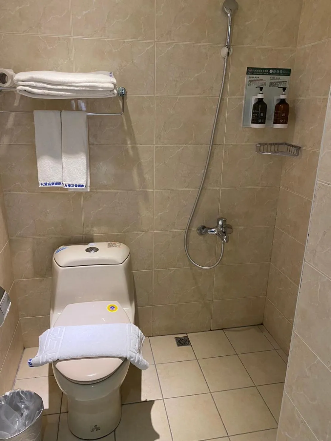 Shower in YUAI FU HAO Hotel